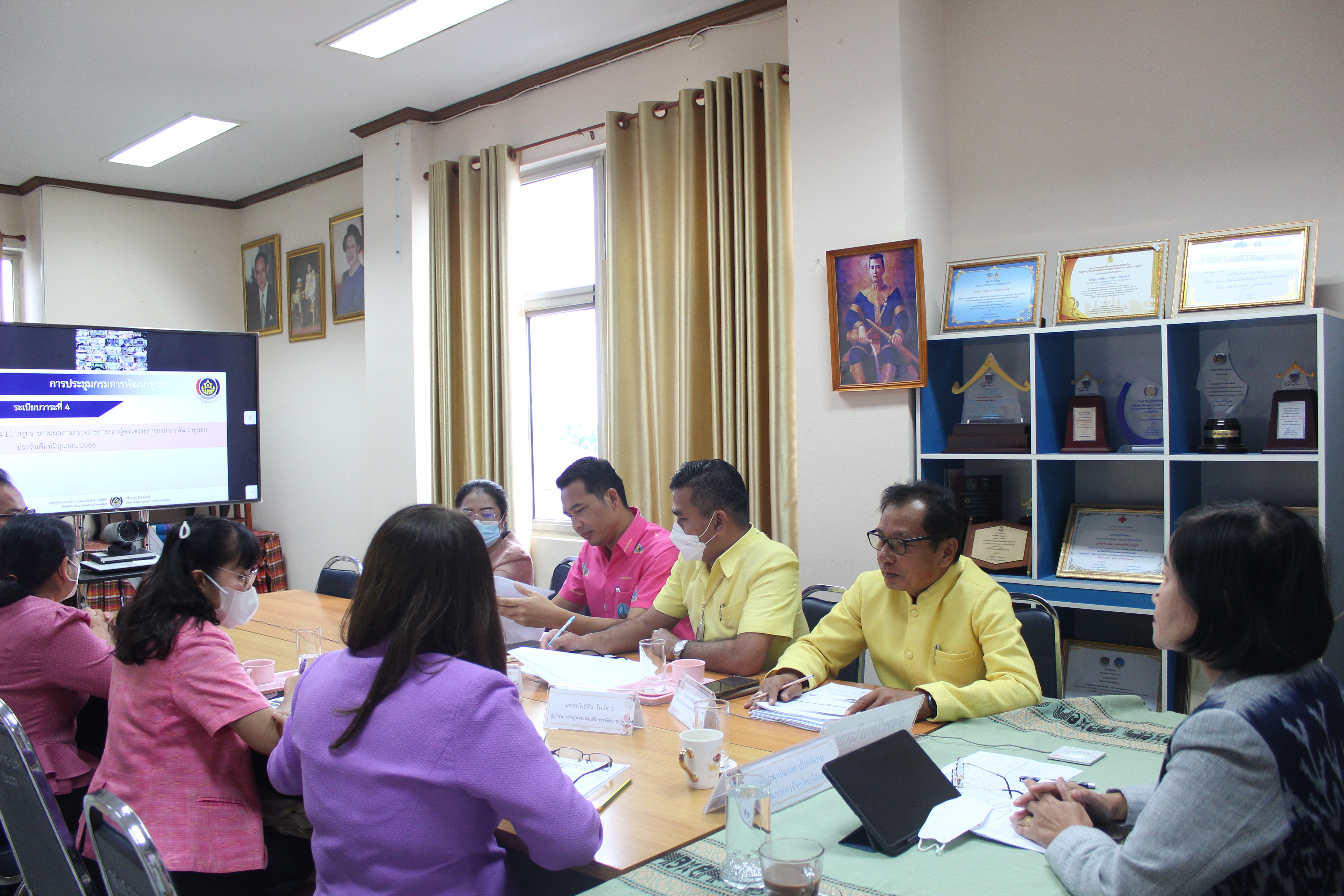 พช.ยโสธร ร่วมประชุมกรมการพัฒนาชุมชน ครั้งที่ 7/2566 ผ่านระบบวีดิทัศน์ทางไกล (Video Conference) และทีวี พช.