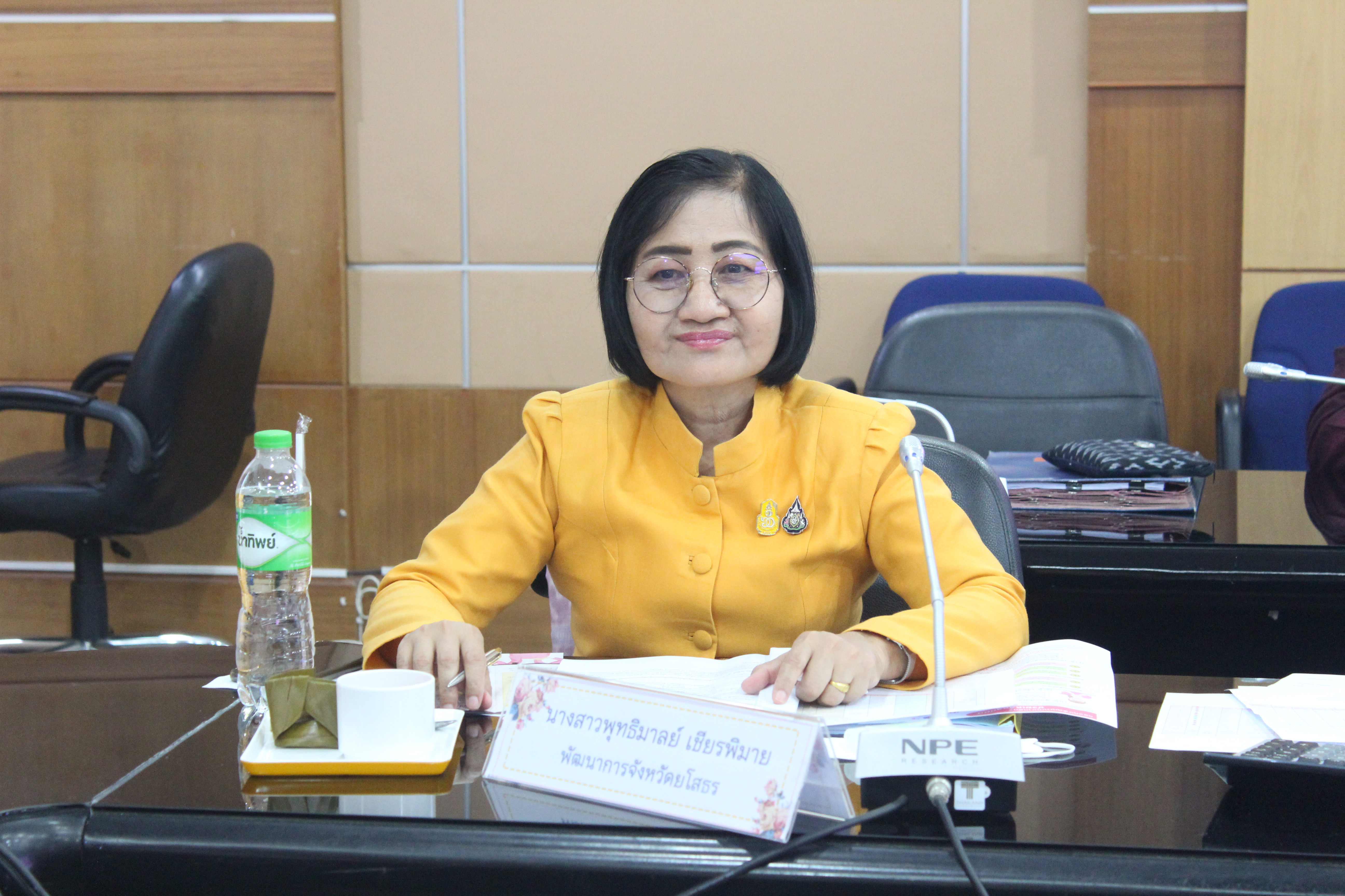 ?พช.ยโสธร ประชุมคณะอนุกรรมการบริหารกองทุนพัฒนาบทบาทสตรีระดับจังหวัด จังหวัดยโสธร ครั้งที่ 7/2566