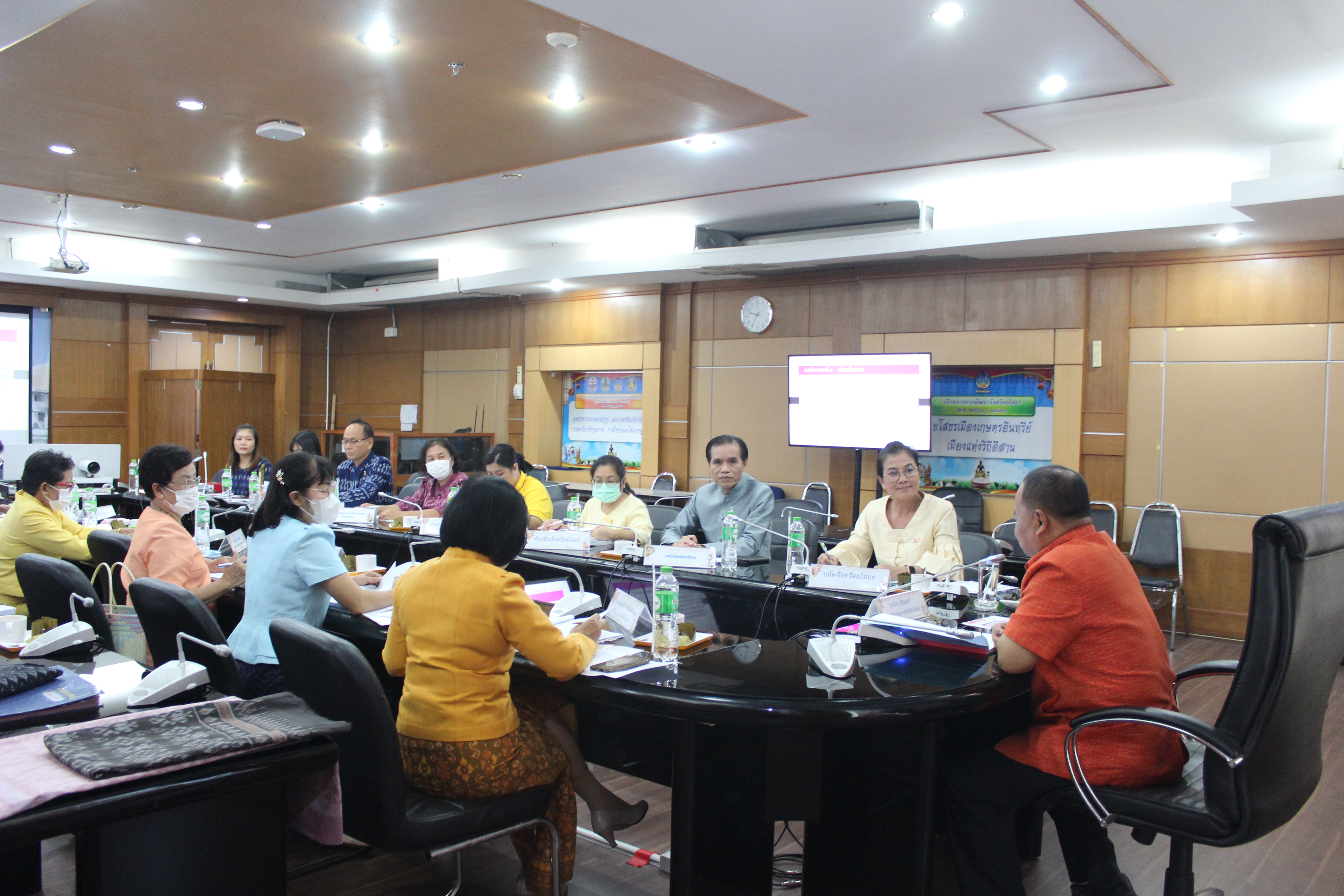 ?พช.ยโสธร ประชุมคณะอนุกรรมการบริหารกองทุนพัฒนาบทบาทสตรีระดับจังหวัด จังหวัดยโสธร ครั้งที่ 7/2566