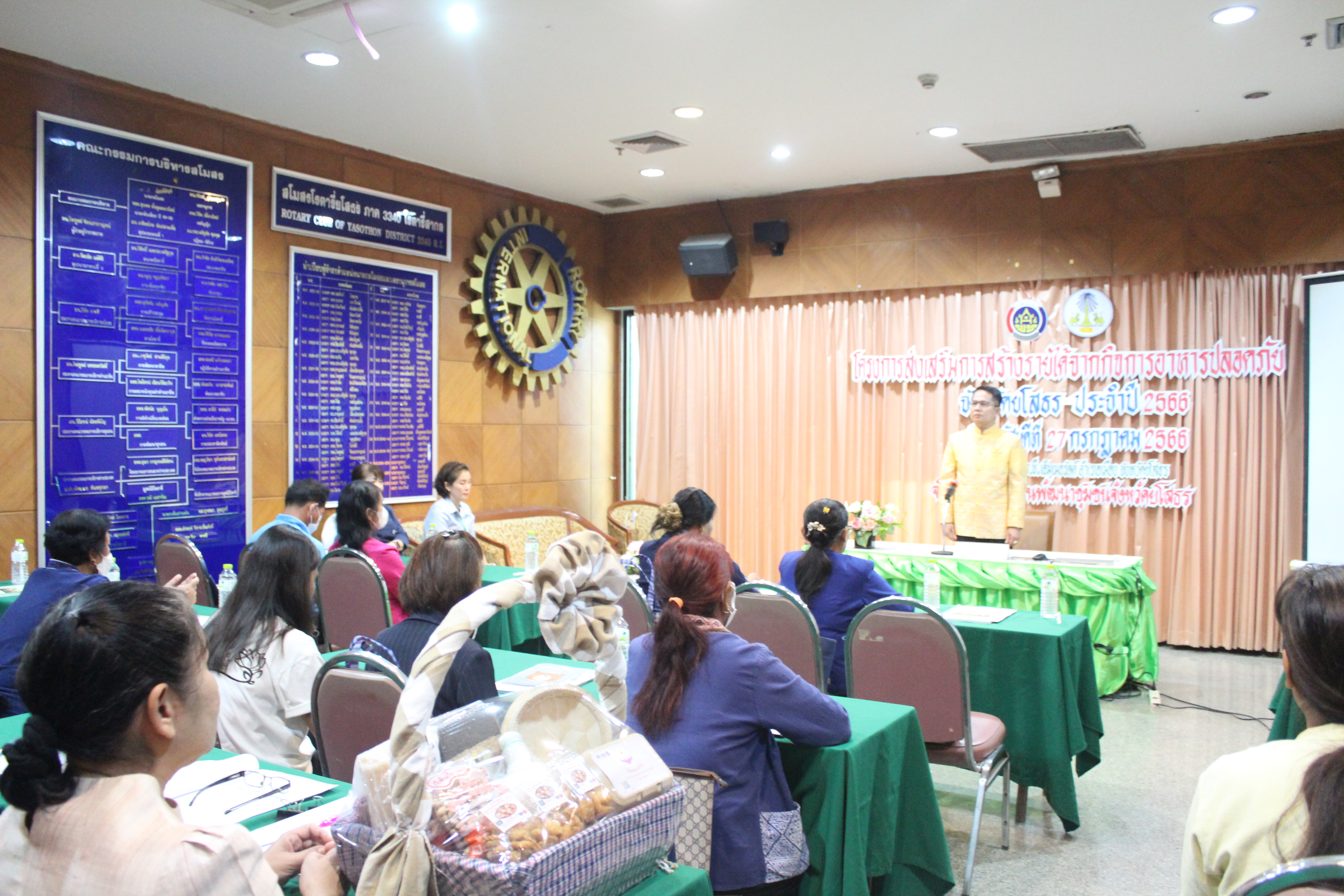 พช. ยโสธร ดำเนินโครงการส่งเสริมการพัฒนากลไกและโครงสร้างดูดซับมูลค่าเศรษฐกิจ และการกระจายรายได้กลับสู่ท้องถิ่น  จังหวัดยโสธร