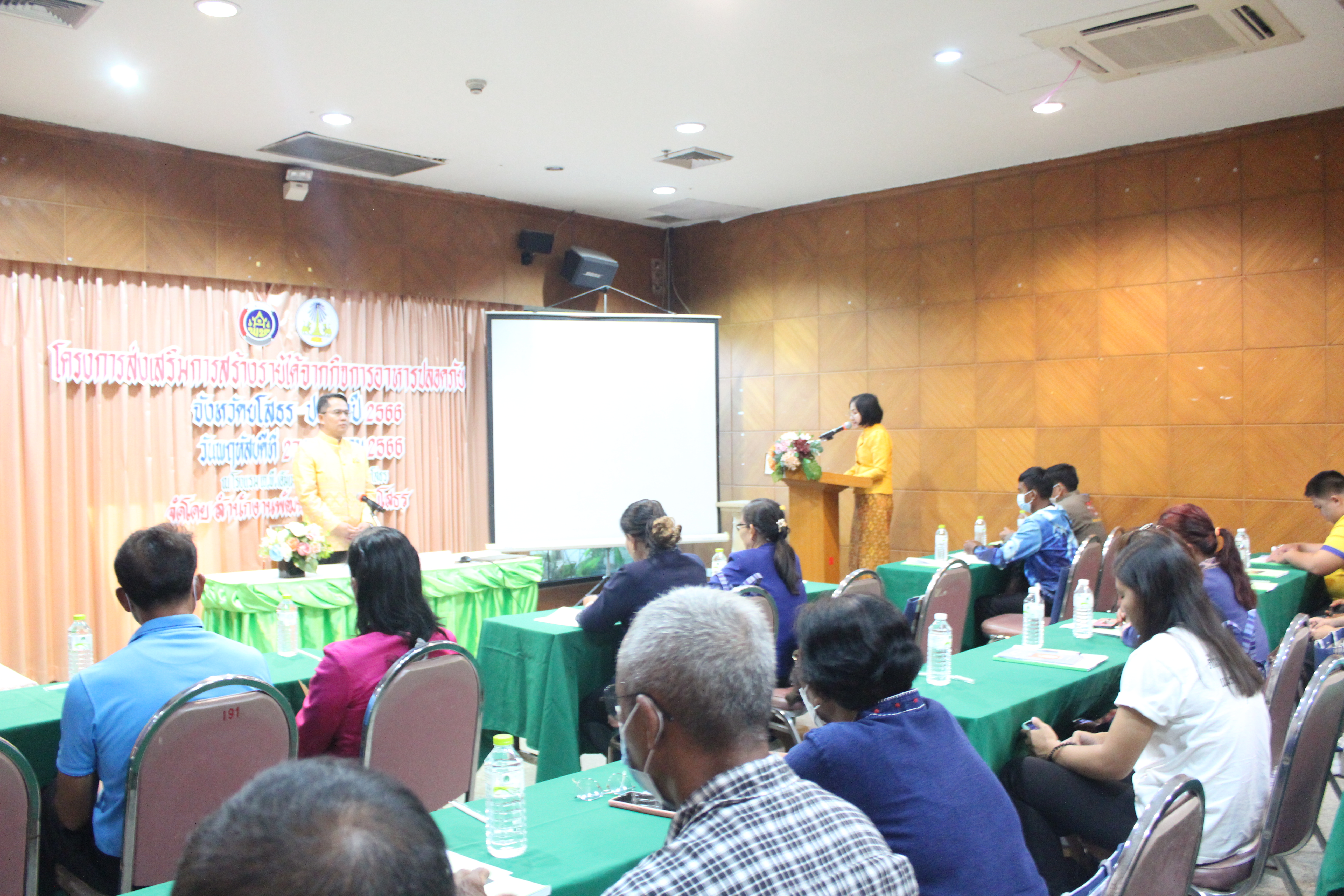 พช. ยโสธร ดำเนินโครงการส่งเสริมการพัฒนากลไกและโครงสร้างดูดซับมูลค่าเศรษฐกิจ และการกระจายรายได้กลับสู่ท้องถิ่น  จังหวัดยโสธร