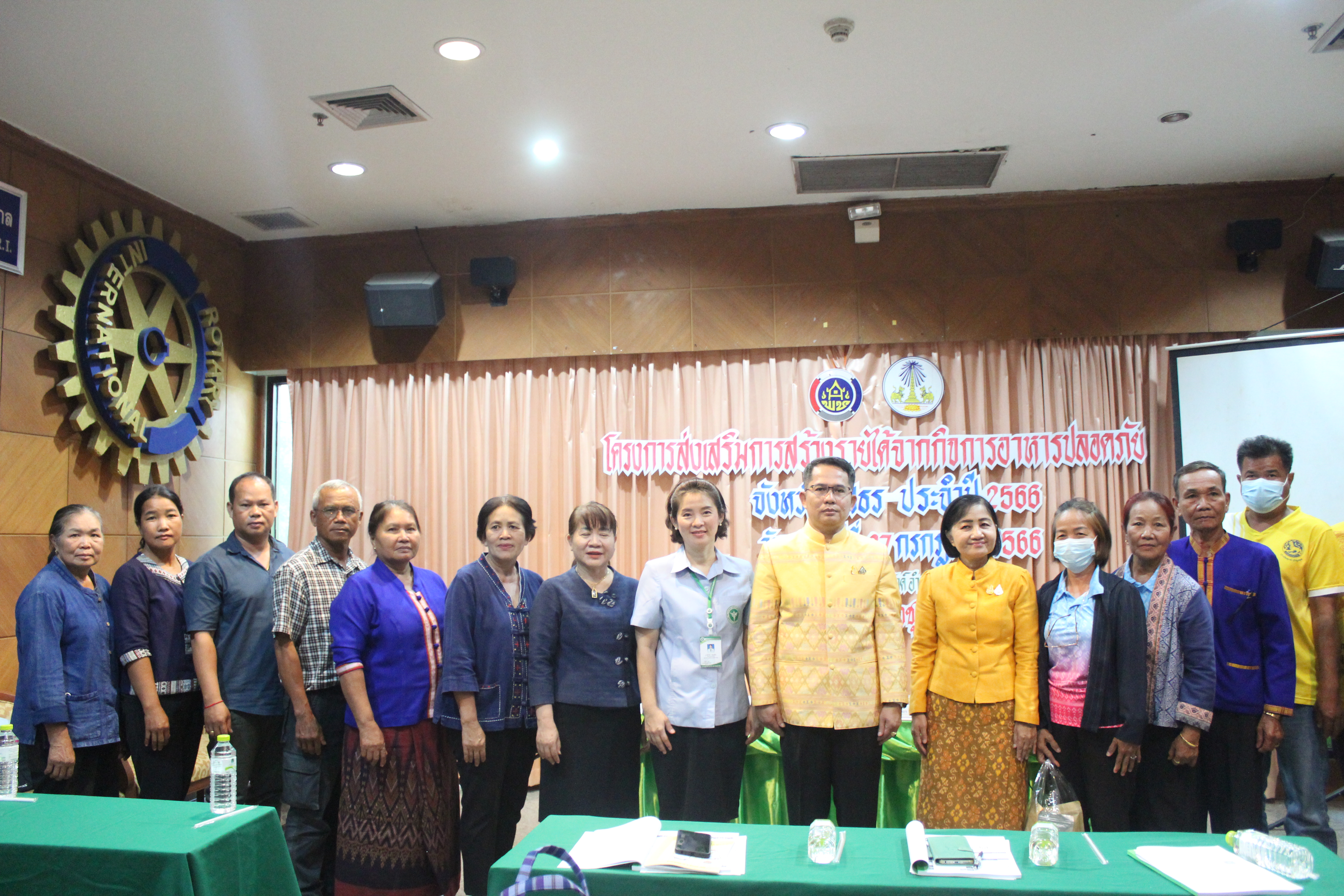 พช. ยโสธร ดำเนินโครงการส่งเสริมการพัฒนากลไกและโครงสร้างดูดซับมูลค่าเศรษฐกิจ และการกระจายรายได้กลับสู่ท้องถิ่น  จังหวัดยโสธร