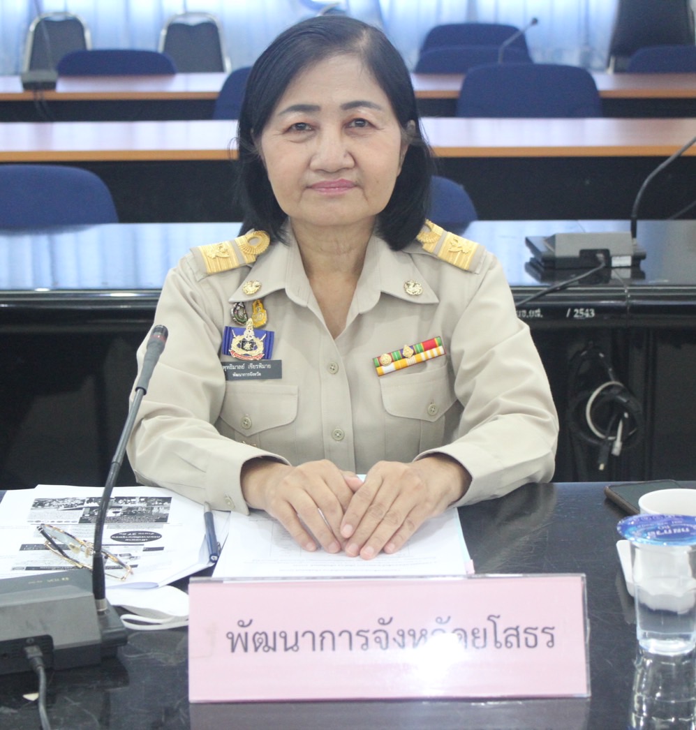 ?พช.ยโสธร ร่วมประชุมคณะกรรมการร่วมภาครัฐและเอกชนเพื่อแก้ไขปัญหาทางเศรษฐกิจ กลุ่มจังหวัด(กรอ.) ครั้งที่ 3/2566