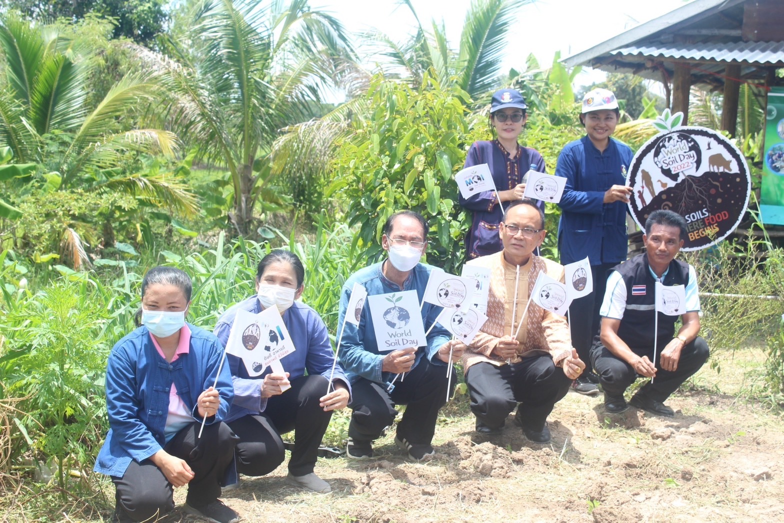 พช. ยโสธร จัดกิจกรรมเอามื้อสามัคคี “โคก หนอง นา” และรณรงค์สร้าง การตระหนักรู้ ฟื้นฟู อนุรักษ์ทรัพยากรดินเนื่องในโอกาสวันดินโลก (5 ธันวาคมของทุกปี) ณ ศูนย์เรียนรู้ทฤษฎีใหม่ รูปแบบ “โคก หนอง นา”  อำเภอเมืองยโสธร จังหวัดยโสธร