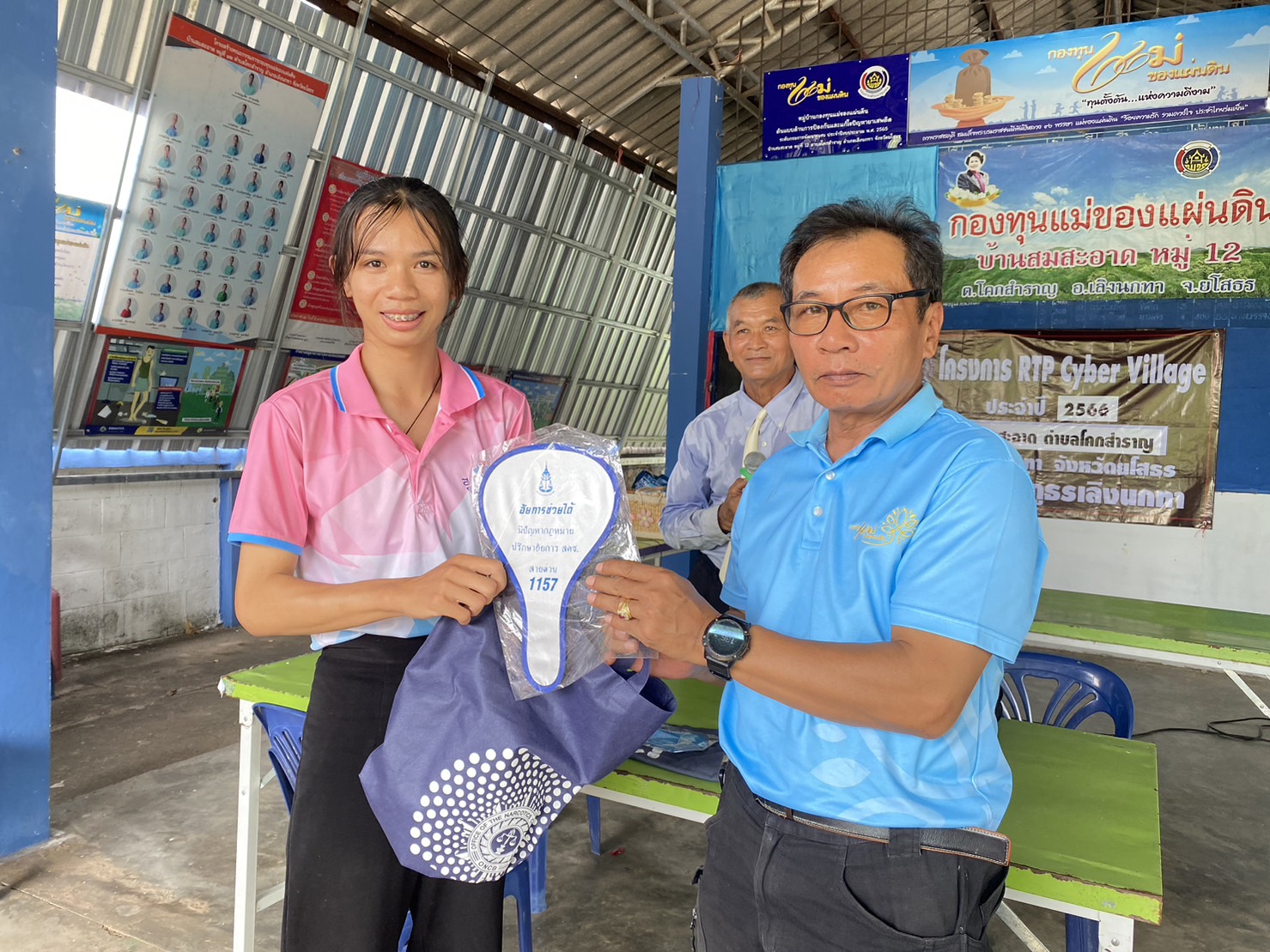 พช.ยโสธร ดำเนินการจัดกิจกรรมฝึกอบรมเครือข่ายกองทุนแม่ของแผ่นดินระดับจังหวัด หนุนเสริมสัมมาชีพชุมชนแก่เยาวชนกลุ่มเสี่ยงหรือผู้ผ่านการบำบัด            ณ หมู่บ้านกองทุนแม่ของแผ่นดินบ้านสมสะอาด หมู่ 12 ตำบลโคกสำราญ อำเภอเลิงนกทา จังหวัดยโสธร