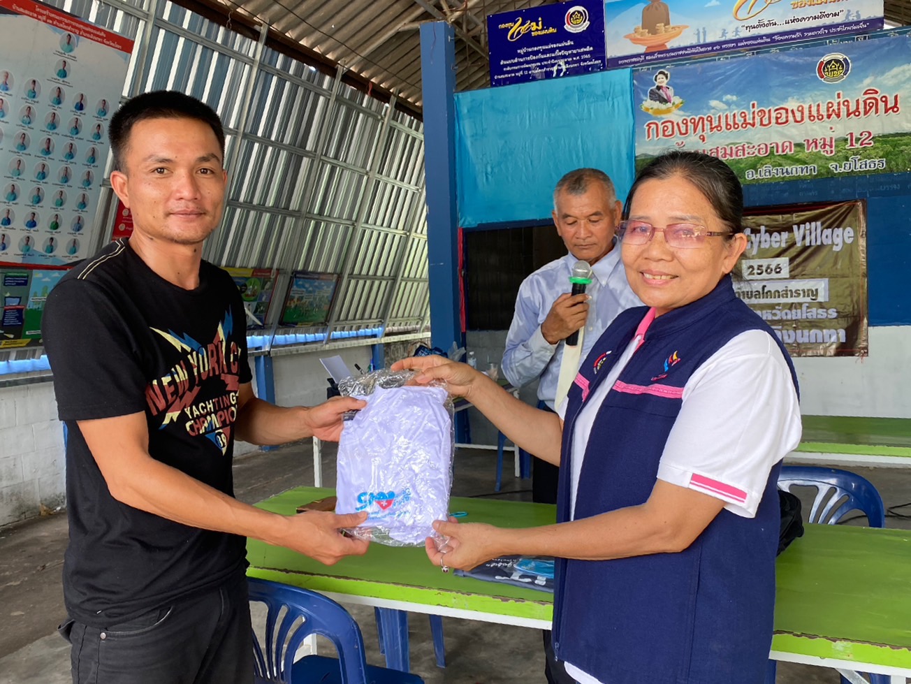 พช.ยโสธร ดำเนินการจัดกิจกรรมฝึกอบรมเครือข่ายกองทุนแม่ของแผ่นดินระดับจังหวัด หนุนเสริมสัมมาชีพชุมชนแก่เยาวชนกลุ่มเสี่ยงหรือผู้ผ่านการบำบัด            ณ หมู่บ้านกองทุนแม่ของแผ่นดินบ้านสมสะอาด หมู่ 12 ตำบลโคกสำราญ อำเภอเลิงนกทา จังหวัดยโสธร