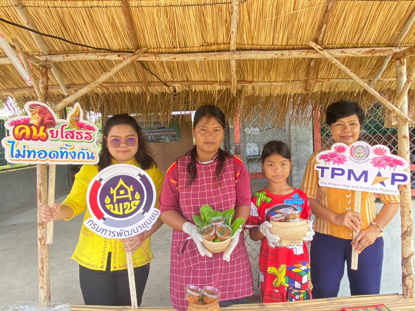 พช.ยโสธร  ติดตามการขับเคลื่อนการดำเนินงานการสร้างนักขับเคลื่อนยุทธศาสตร์ นำการเปลี่ยนแปลง กิจกรรมนักสื่อสารสังคม ตำบลทุ่งนางโอก อำเภอเมืองยโสธร จังหวัดยโสธร