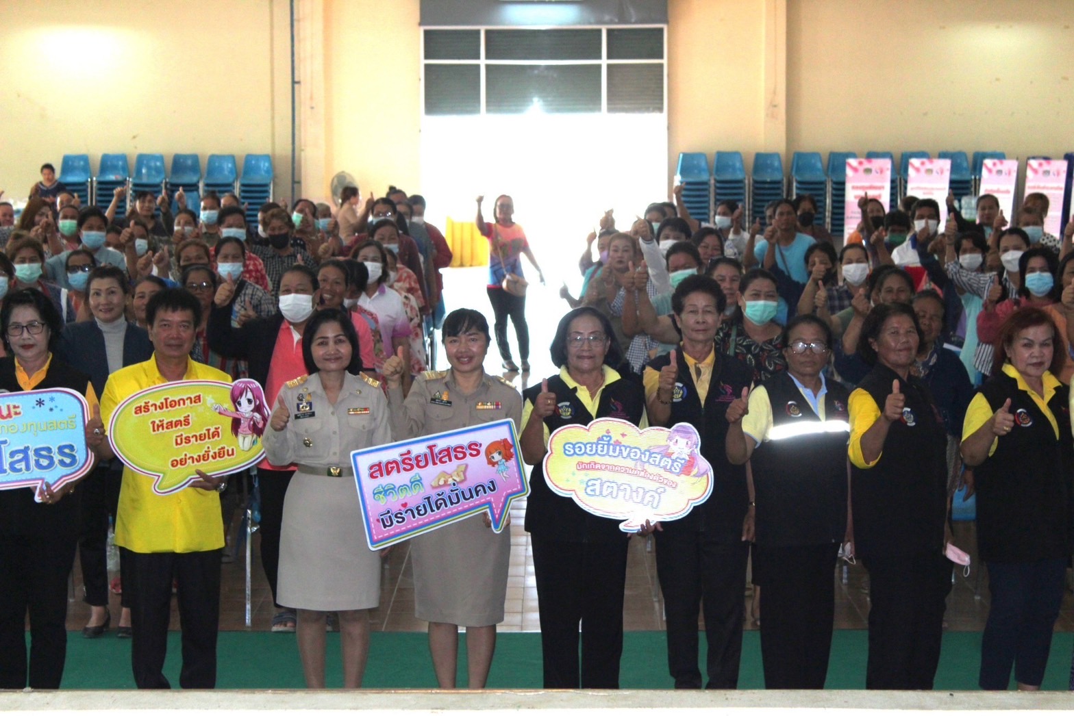 พช.ยโสธร ดำเนินการโครงการไกล่เกลี่ยและลดความเดือดร้อนให้แก่ลูกหนี้สมาชิกกองทุนพัมนาบทบาทสตรี อำเภอคำเขื่อนแก้ว จังหวัดยโสธร