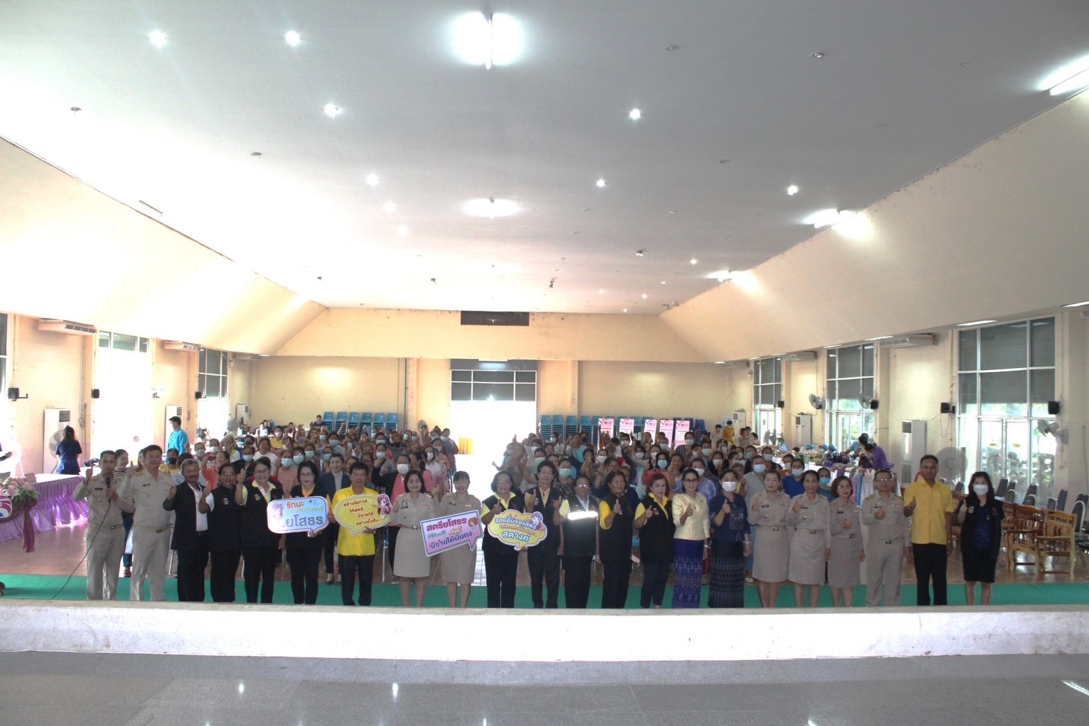 พช.ยโสธร ดำเนินการโครงการไกล่เกลี่ยและลดความเดือดร้อนให้แก่ลูกหนี้สมาชิกกองทุนพัมนาบทบาทสตรี อำเภอคำเขื่อนแก้ว จังหวัดยโสธร