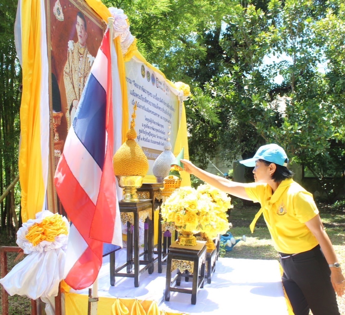 พช.ยโสธร จัดกิจกรรมเฉลิมพระเกียรติ โดยศูนย์ผู้นำจิตอาสาพัฒนาชุมชน “จิตอาสาพัฒนาชุมชน เอามื้อสามัคคี ทำความดีถวายในหลวง” ณ ศูนย์ผู้นำจิตอาสาพัฒนาชุมชนจังหวัดยโสธร หมู่ที่ 3 ตำบลบึงแก อำเภอมหาชนะชัย จังหวัดยโสธร