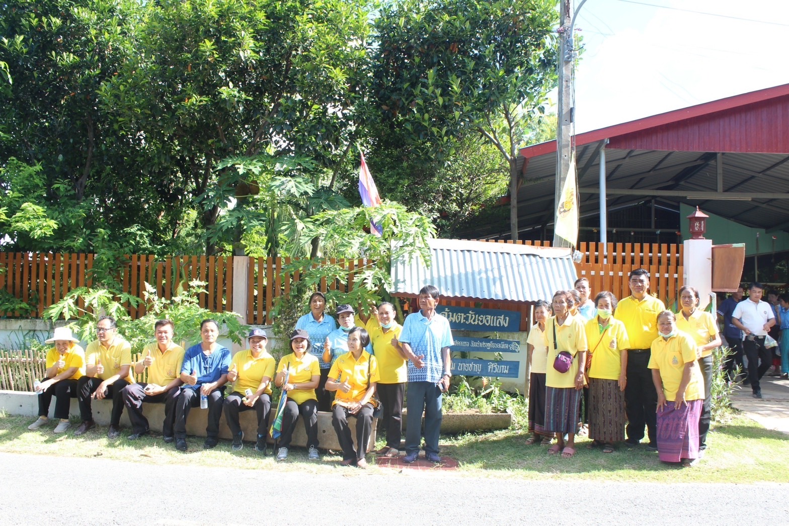 พช.ยโสธร เยี่ยมชม หมู่บ้านเศรษฐกิจพอเพียง “อยู่เย็น เป็นสุข”ดีเด่นระดับจังหวัด จังหวัดยโสธร ประจำปี 2566 บ้านบูรพา หมู่ 6 ตำบลบึงแก อำเภอมหาชนะชัย จังหวัดยโสธร