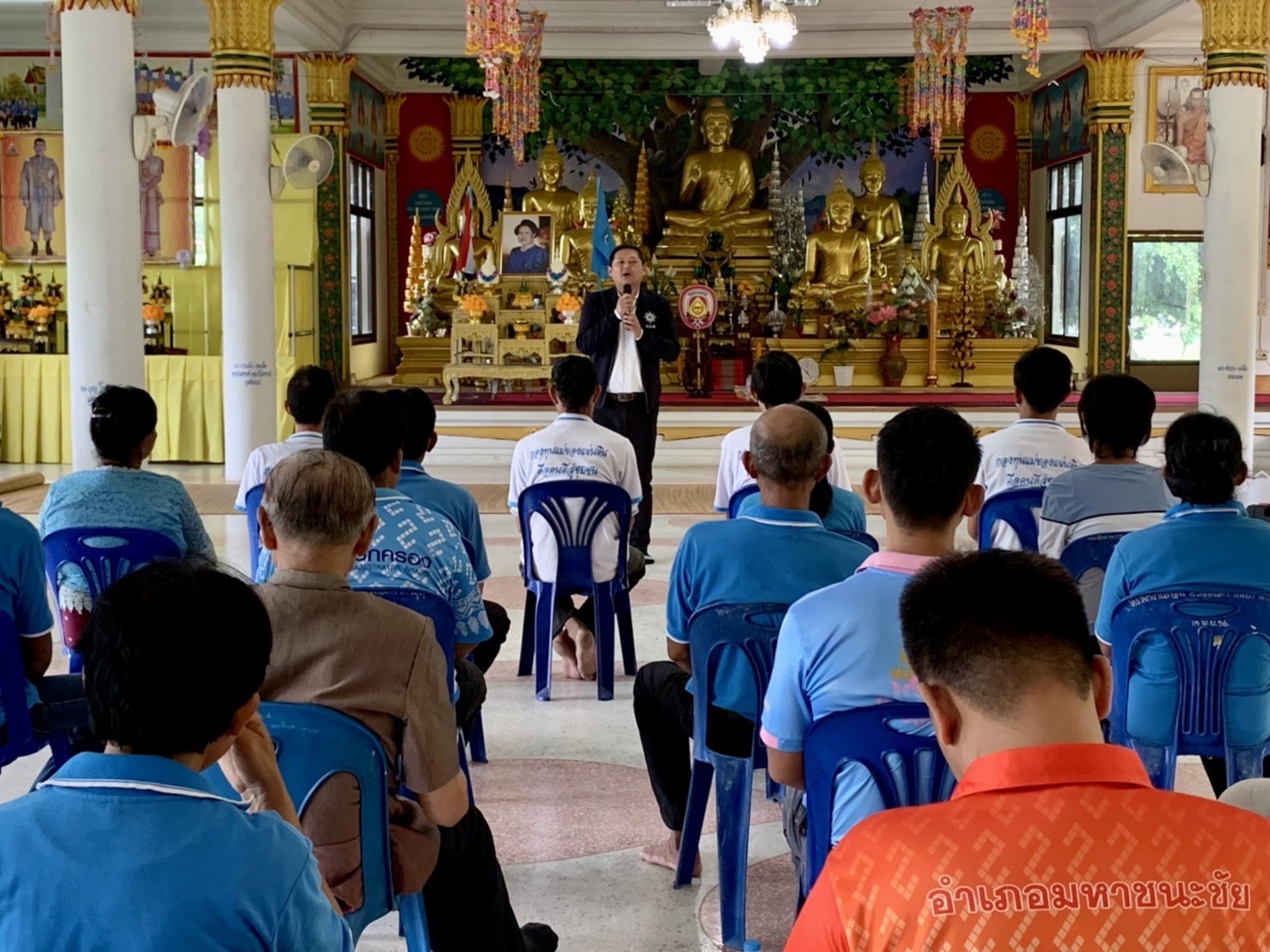 ปปส.ภาค 3 ร่วมกับเครือข่ายกองทุนแม่ของแผ่นดินจังหวัดยโสธรมอบทุนสงเคราะห์ช่วยเหลือกลุ่มเสี่ยงที่มีโอกาสเข้าไปเกี่ยวข้องกับยาเสพติดหรือได้รับผลกระทบจากปัญหายาเสพติด ประจำปี 2566 ในพื้นที่อำเภอมหาชนะชัย