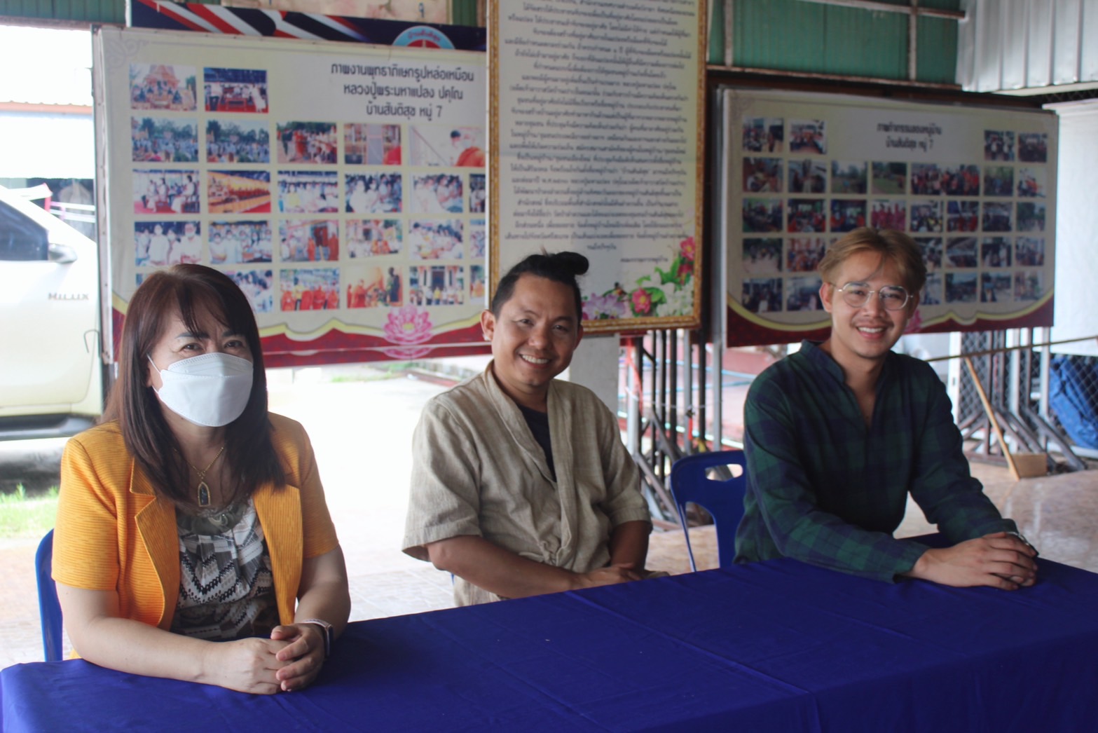 พช.ยโสธร ร่วมติดตามสนับสนุนกิจกรรมอบรมถ่ายทอดเทคโนโลยี ภายใต้โปรแกรมการยกระดับคุณภาพชีวิตด้วยวิทยาศาสตร์ เทคโนโลยีและนวัตกรรมยกระดับผลิตภัณฑ์สิ่งทอ ณ ศาลาบ้านสันติสุข หมู่ 7 ตำบลค้อวัง อำเภอค้อวัง จังหวัดยโสธร