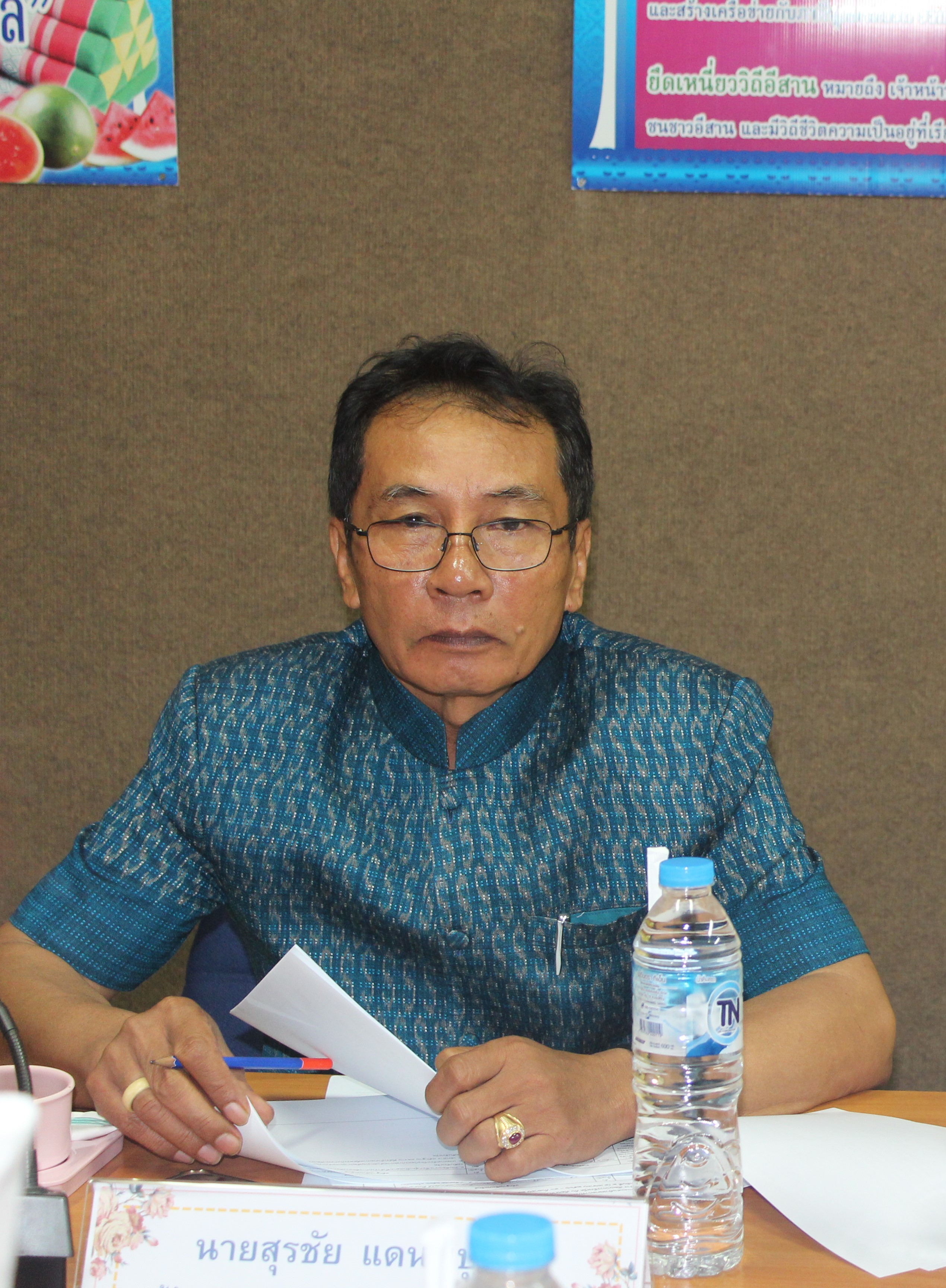 พช.ยโสธร ประชุมคณะทำงานพิจารณาจัดทำข้อตกลงการปฏิบัติราชการและการประ เมินผลการปฏิบัติราชการของข้าราชการ สังกัดสำนักงานพัฒนาชุมชนจังหวัดยโสธร รอบการประเมินที่ 2 ประจำปีงบประมาณ พ.ศ.2566 (1 เมษายน ถึง 30 กันยายน 2566)