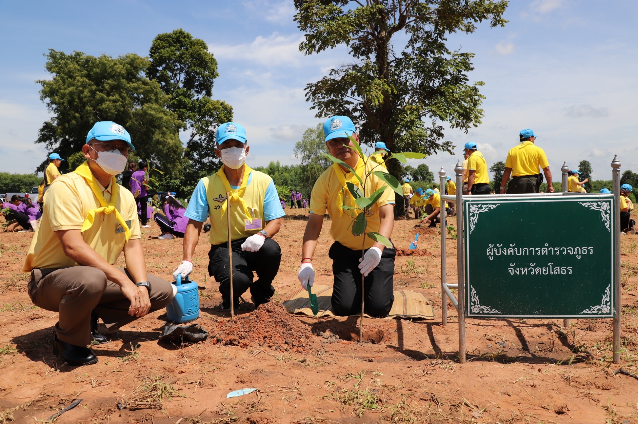 พช.ยโสธร ร่วมกิจกรรมจิตอาสาพระราชทานยโสธรร่วมปลูกต้นไม้เนื่องในโอกาสวันเฉลิมพระชนมพรรษาพระบาทสมเด็จพระเจ้าอยู่หัว