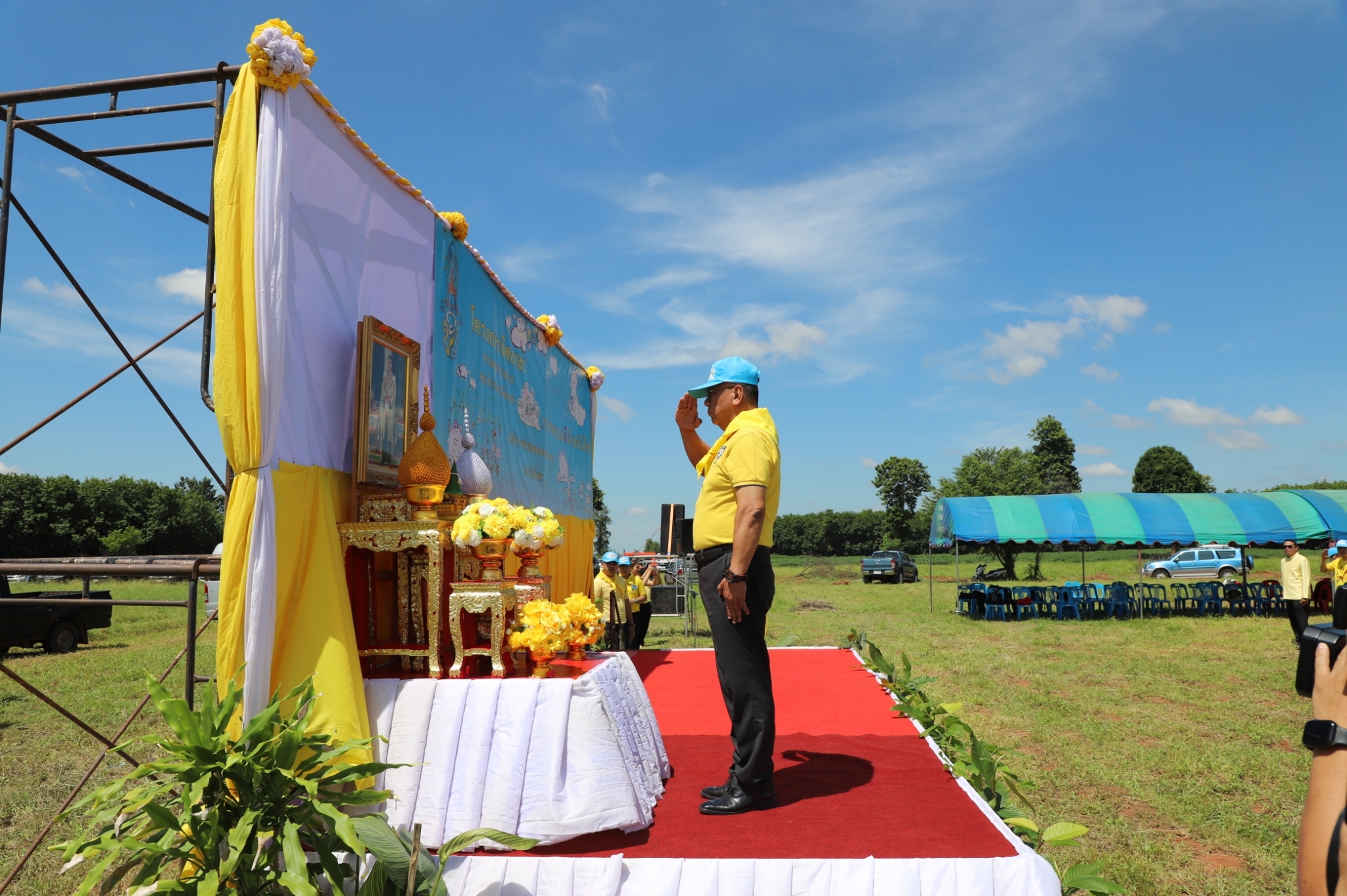 พช.ยโสธร ร่วมกิจกรรมจิตอาสาพระราชทานยโสธรร่วมปลูกต้นไม้เนื่องในโอกาสวันเฉลิมพระชนมพรรษาพระบาทสมเด็จพระเจ้าอยู่หัว