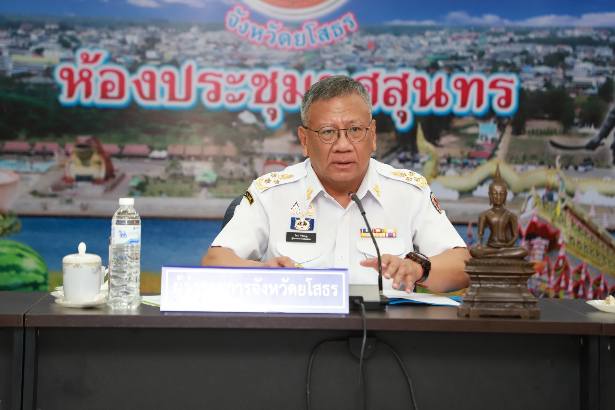 ?พช.ยโสธร ร่วมประชุมคณะกรมการจังหวัดยโสธร หัวหน้าส่วนราชการและนายอำเภอ ประจำเดือน กรกฎาคม ?วันที่ 26 กรกฎาคม 2566