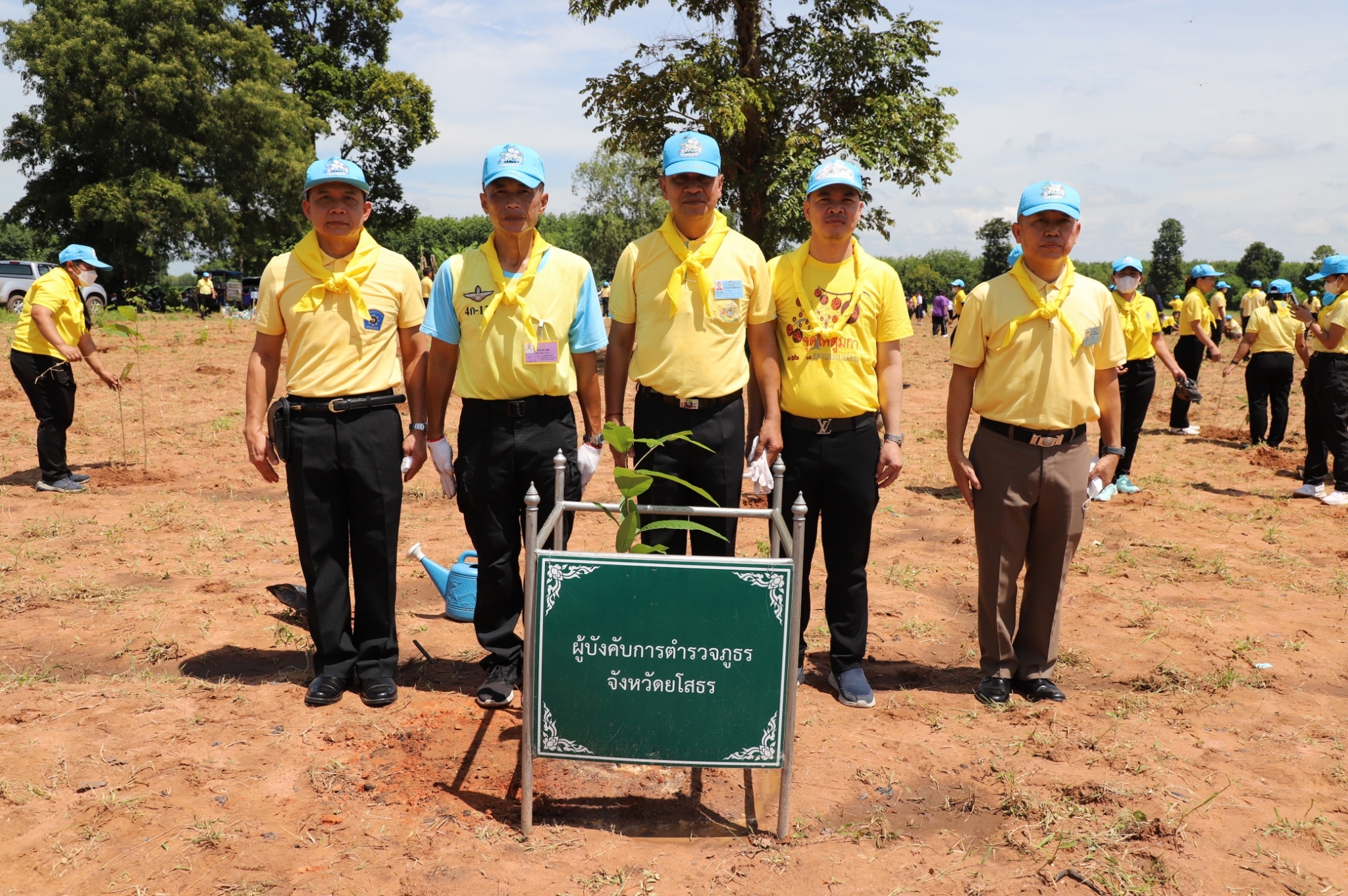 พช.ยโสธร ร่วมกิจกรรมจิตอาสาพระราชทานยโสธรร่วมปลูกต้นไม้เนื่องในโอกาสวันเฉลิมพระชนมพรรษาพระบาทสมเด็จพระเจ้าอยู่หัว