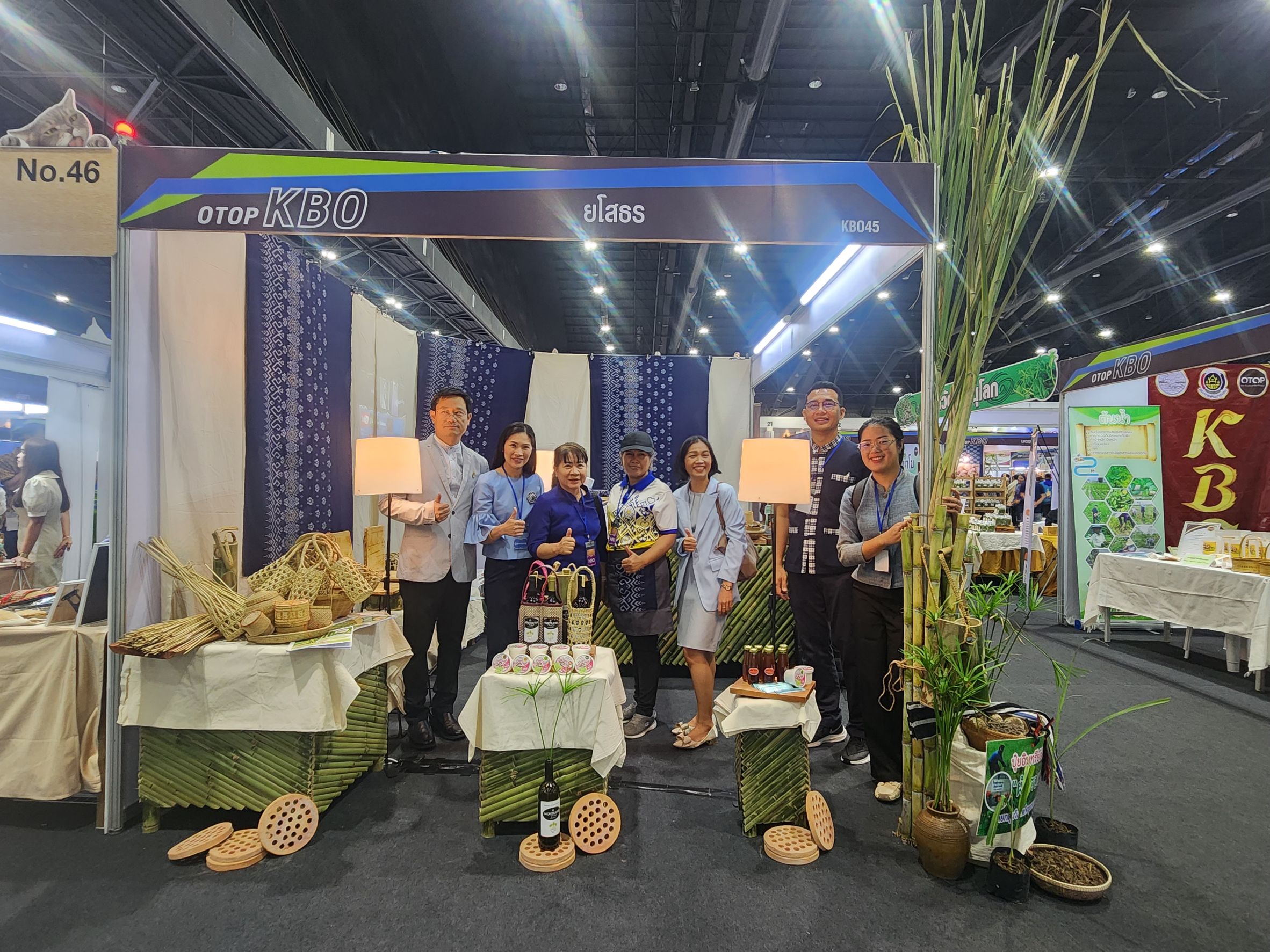 OTOP จังหวัดยโสธร โชว์ของดี ในเวที ประกวดผลงานโครงการ Knowleged Based OTOP : KBO ปี 2566 ในงาน OTOP ศิลปาชีพ ประทีปไทย OTOP ก้าวไกลด้วยพระบารมี