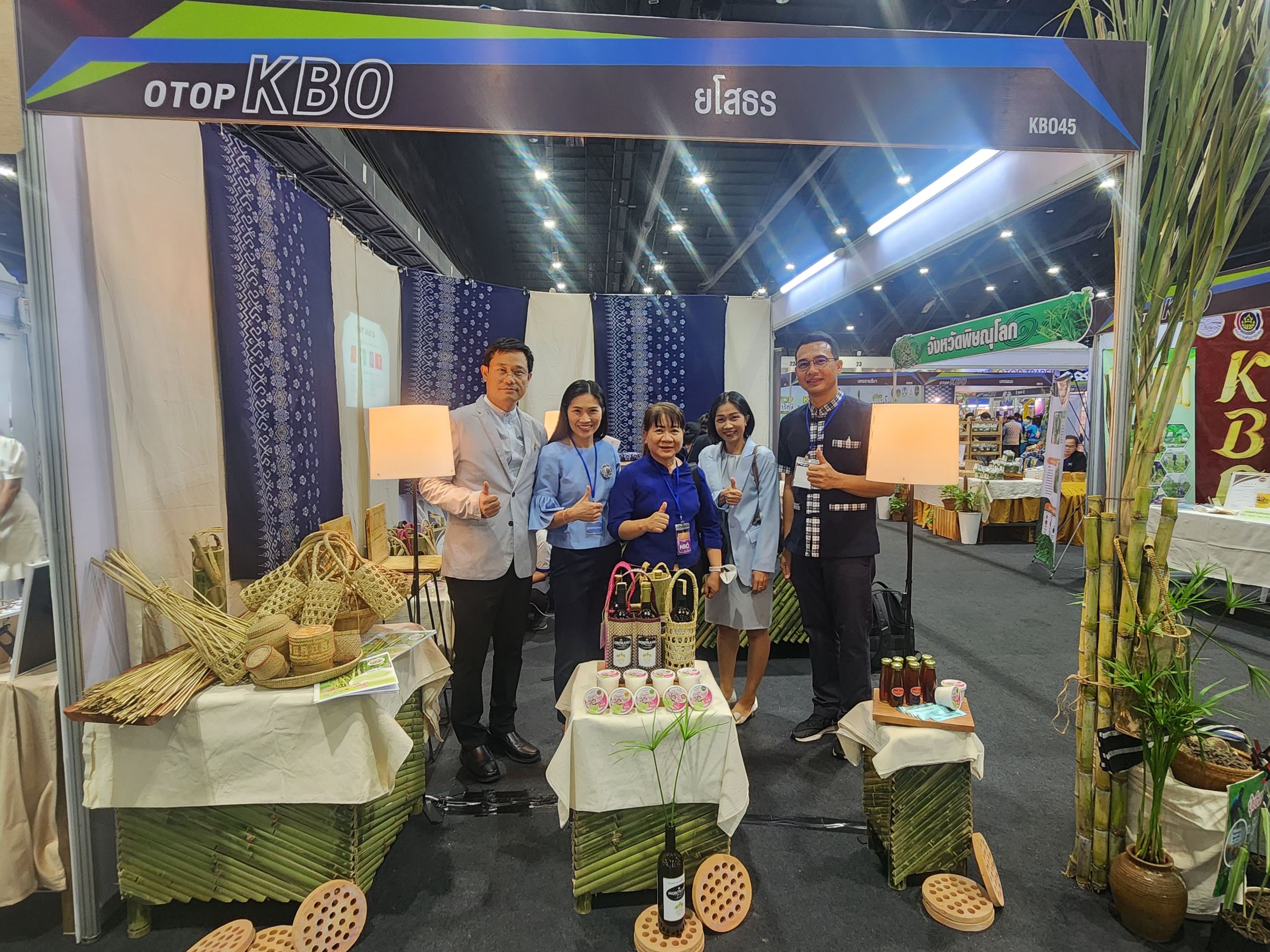 OTOP จังหวัดยโสธร โชว์ของดี ในเวที ประกวดผลงานโครงการ Knowleged Based OTOP : KBO ปี 2566 ในงาน OTOP ศิลปาชีพ ประทีปไทย OTOP ก้าวไกลด้วยพระบารมี