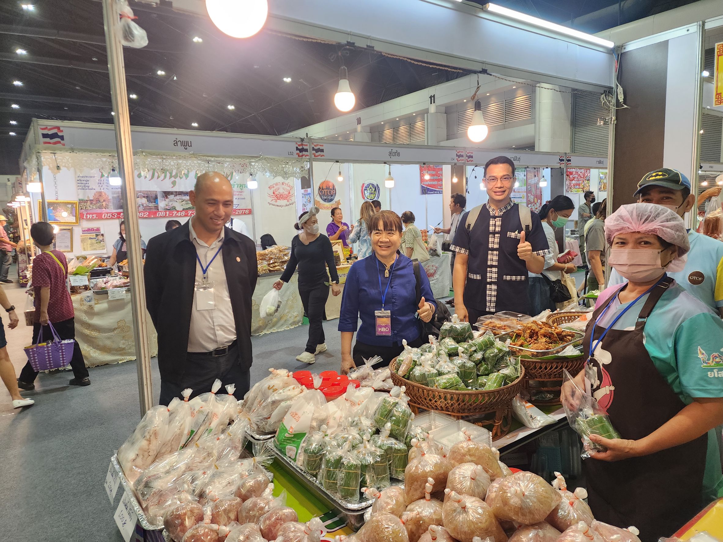 OTOP จังหวัดยโสธร โชว์ของดี ในเวที ประกวดผลงานโครงการ Knowleged Based OTOP : KBO ปี 2566 ในงาน OTOP ศิลปาชีพ ประทีปไทย OTOP ก้าวไกลด้วยพระบารมี