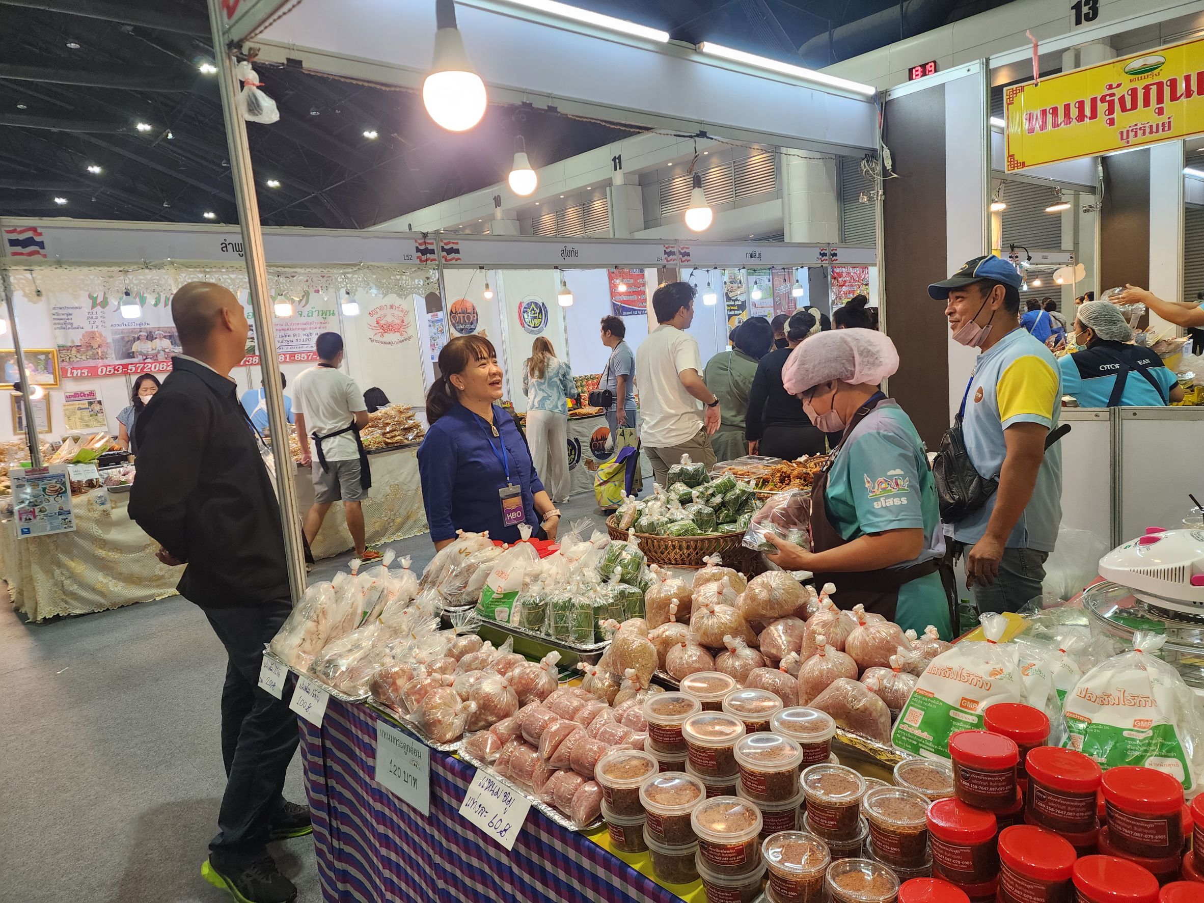 OTOP จังหวัดยโสธร โชว์ของดี ในเวที ประกวดผลงานโครงการ Knowleged Based OTOP : KBO ปี 2566 ในงาน OTOP ศิลปาชีพ ประทีปไทย OTOP ก้าวไกลด้วยพระบารมี