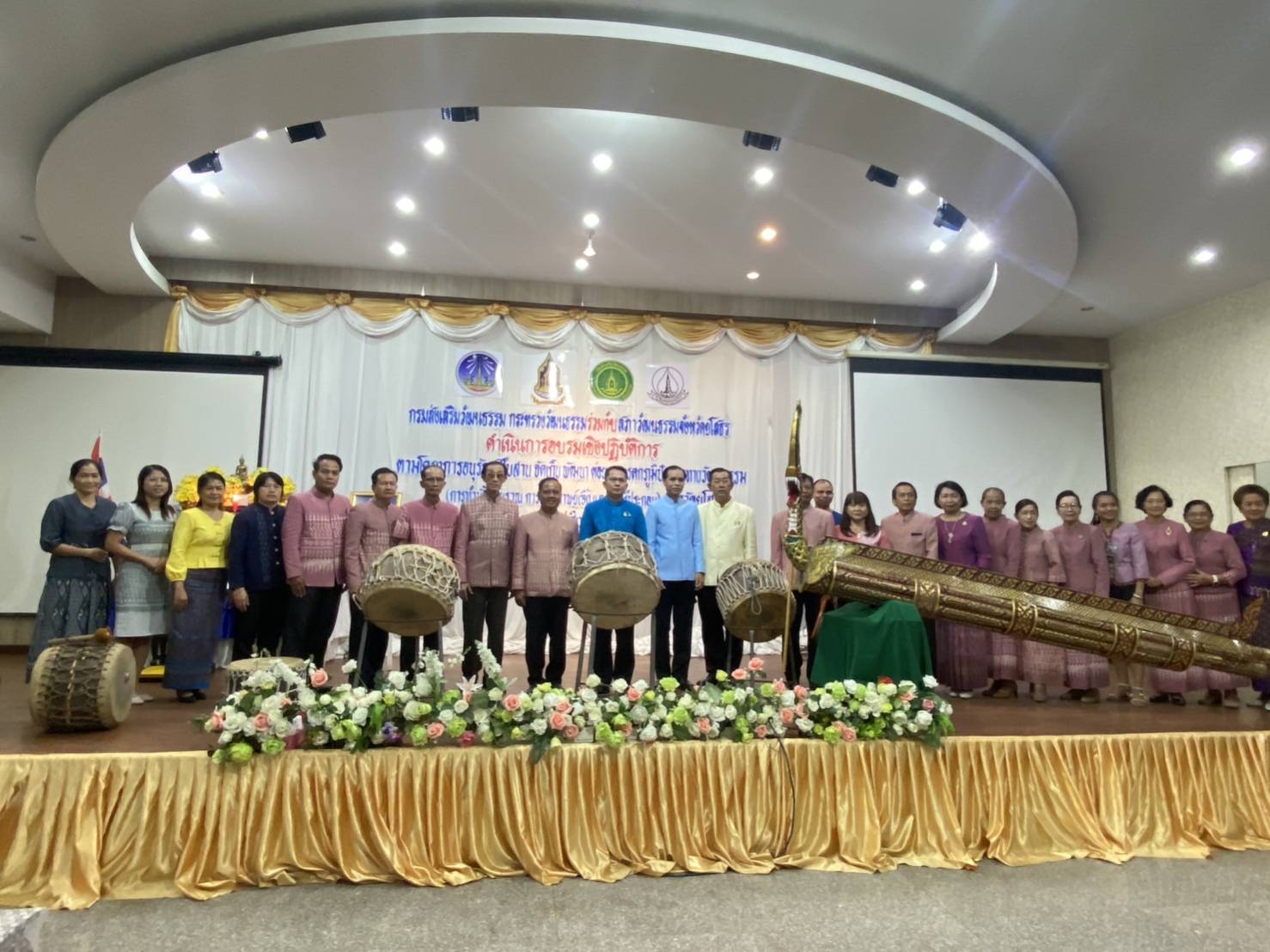 พช. ยโสธร ร่วมพิธีเปิดโครงการอนุรักษ์ สืบสาน จัดเก็บ พัฒนา ต่อยอด มรดกภูมิปัญญาทางวัฒนธรรมจังหวัด ปีงบประมาณ พ.ศ.2566 (ด้านประเพณีบุญบั้งไฟ)