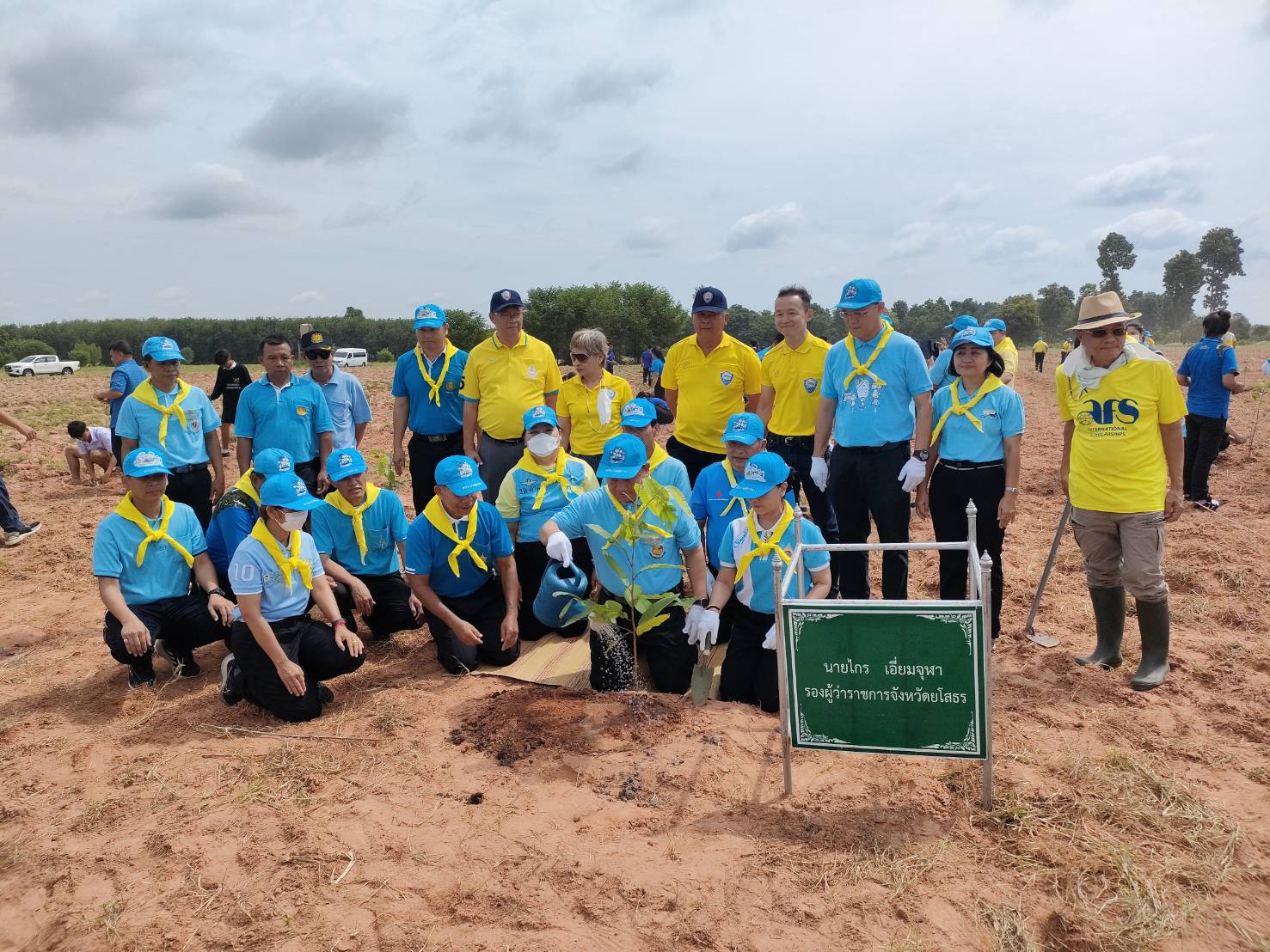 พช.ยโสธร ร่วมกิจกรรมจิตอาสาพัฒนา ปลูกต้นไม้ เนื่องในโอกาสวันเฉลิมพระชนมพรรษา สมเด็จพระนางเจ้าสิริกิติ์ พระบรมราชินีนาถ พระบรมราชชนนีพันปีหลวง 12 สิงหาคม 2566