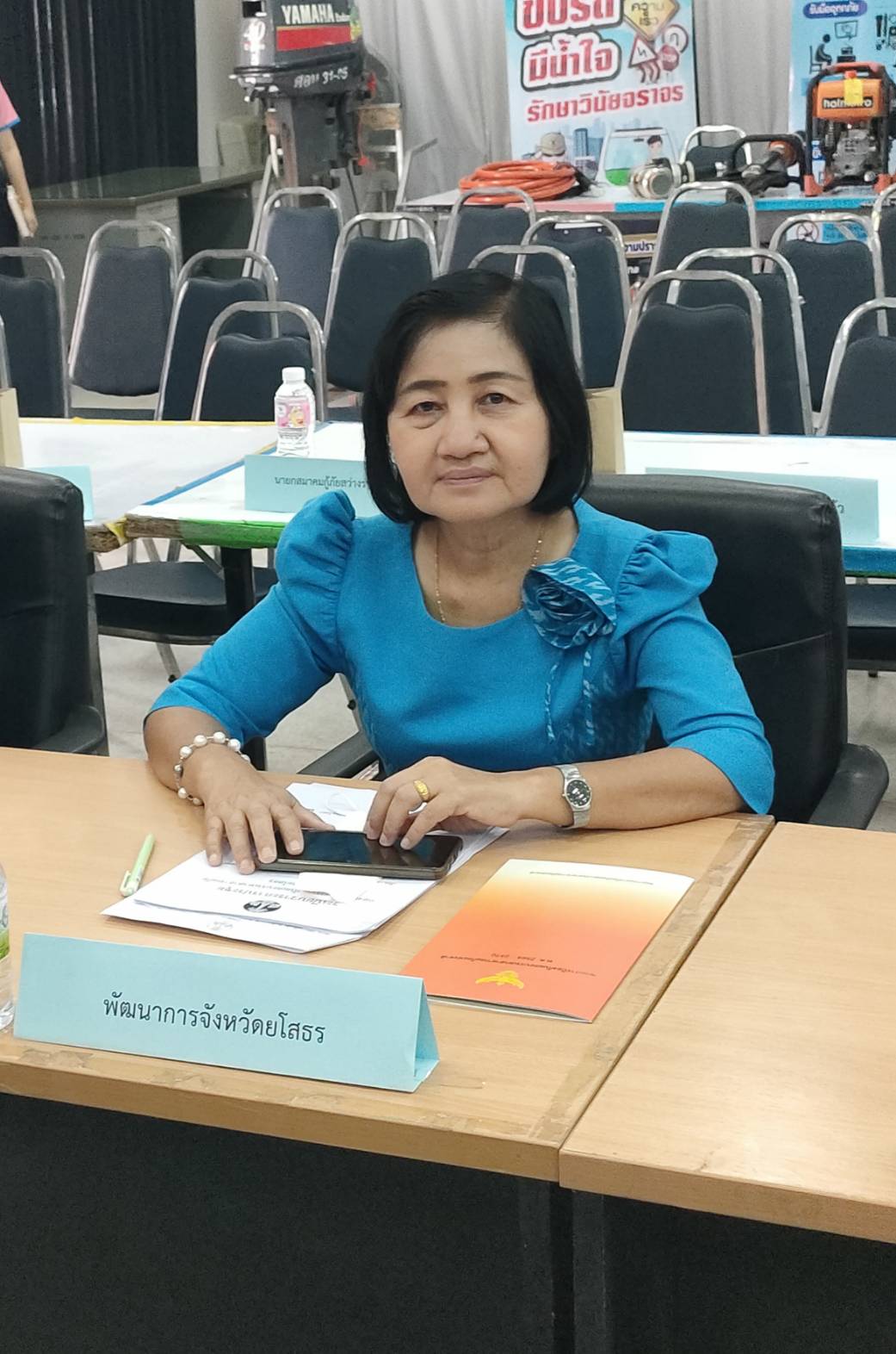 พช.ยโสธรร่วมพิธีเปิดงาน “ลดความเสี่ยงเดิม ป้องกันความเสี่ยงใหม่ สู่สังคมเท่าทันภัยด้วยแผน ปภ. ” จังหวัดยโสธร ประจำปี 2566