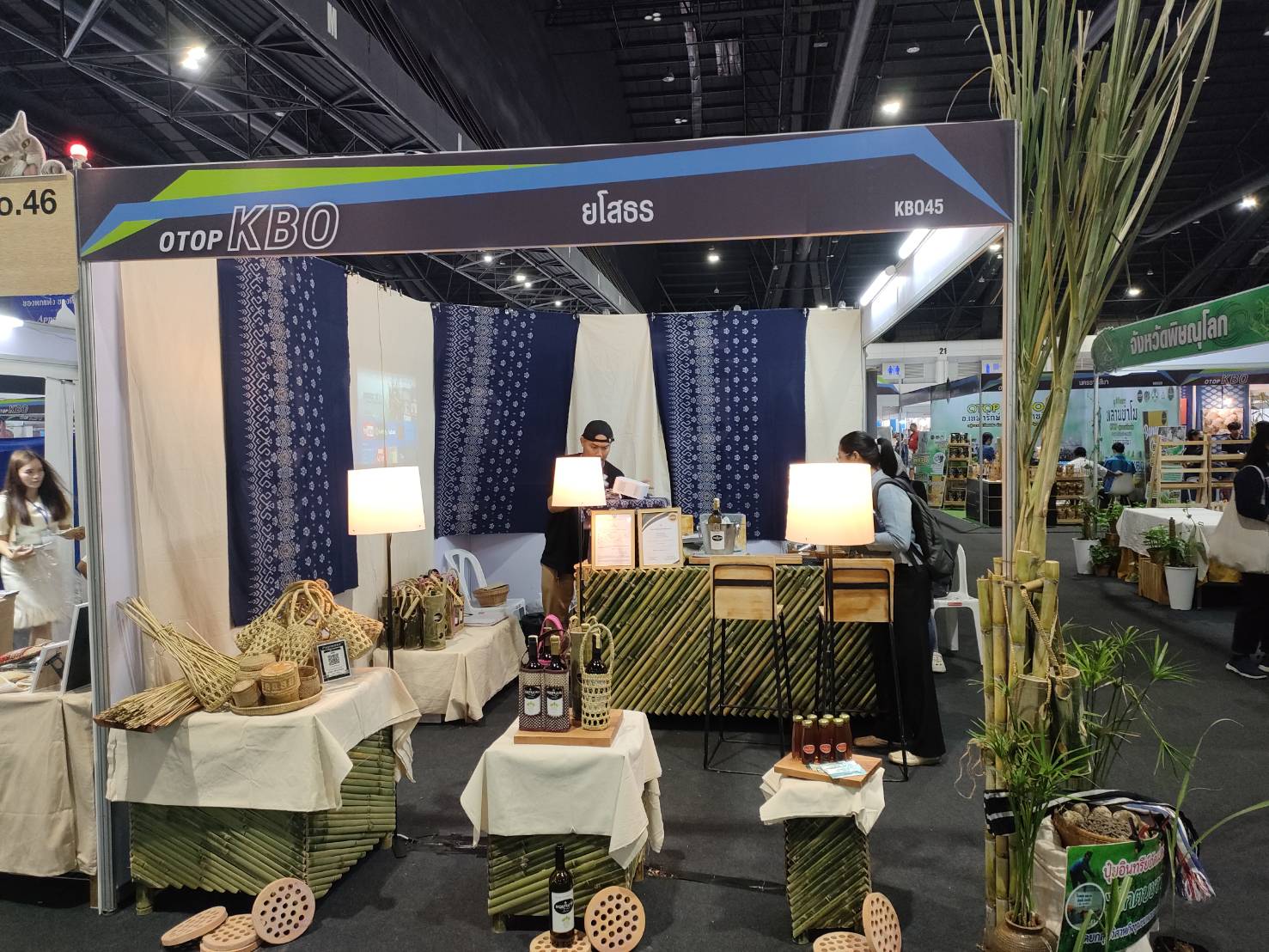 OTOP จังหวัดยโสธร โชว์ของดี ในเวที ประกวดผลงานโครงการ Knowleged Based OTOP : KBO ปี 2566 ในงาน OTOP ศิลปาชีพ ประทีปไทย OTOP ก้าวไกลด้วยพระบารมี