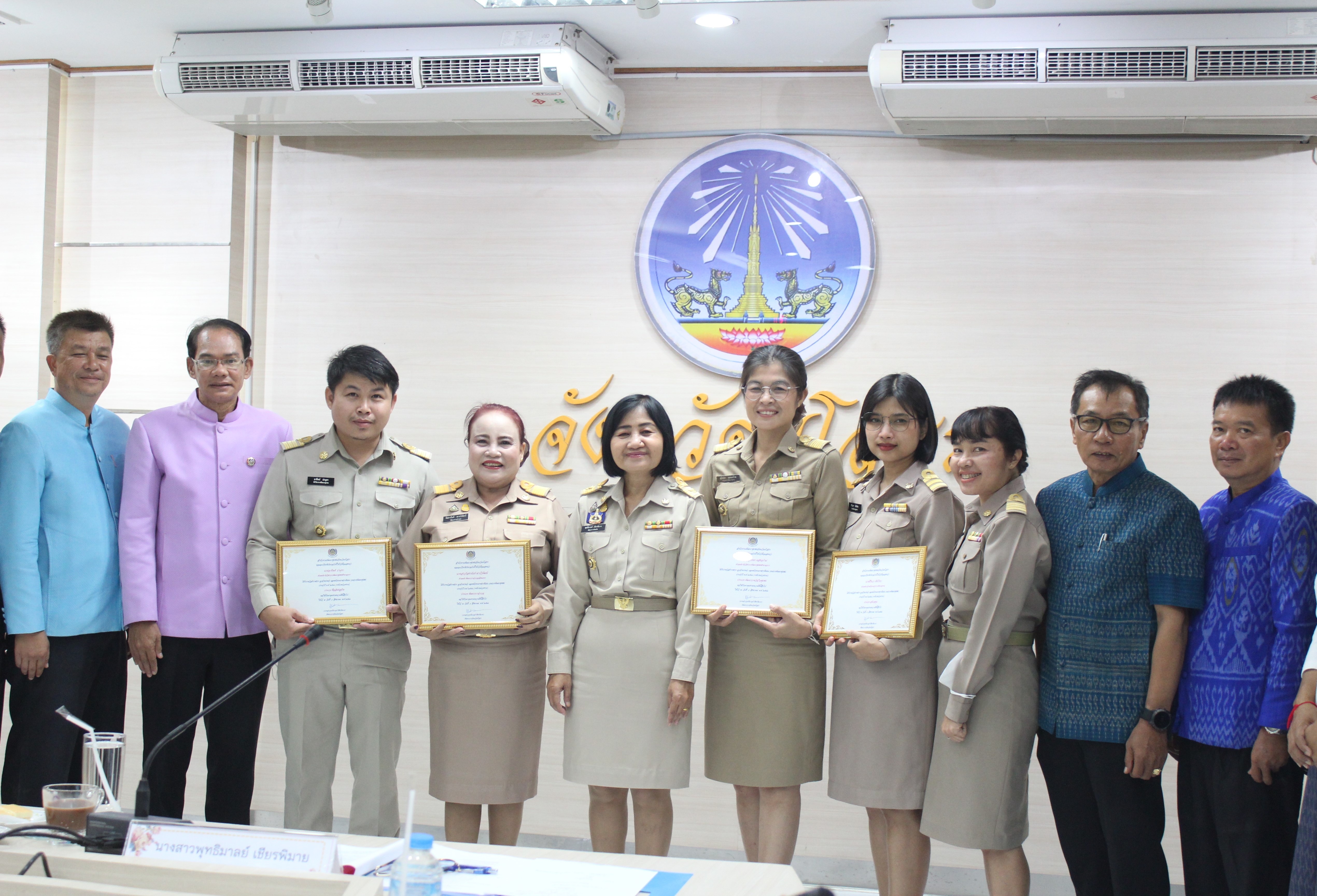 ?พช.ยโสธร ประชุมผู้บริหารและเจ้าหน้าที่พัฒนาชุมชนสังกัดสำนักงานพัฒนาชุมชนจัง หวัดยโสธร ครั้งที่ 8/ 2566