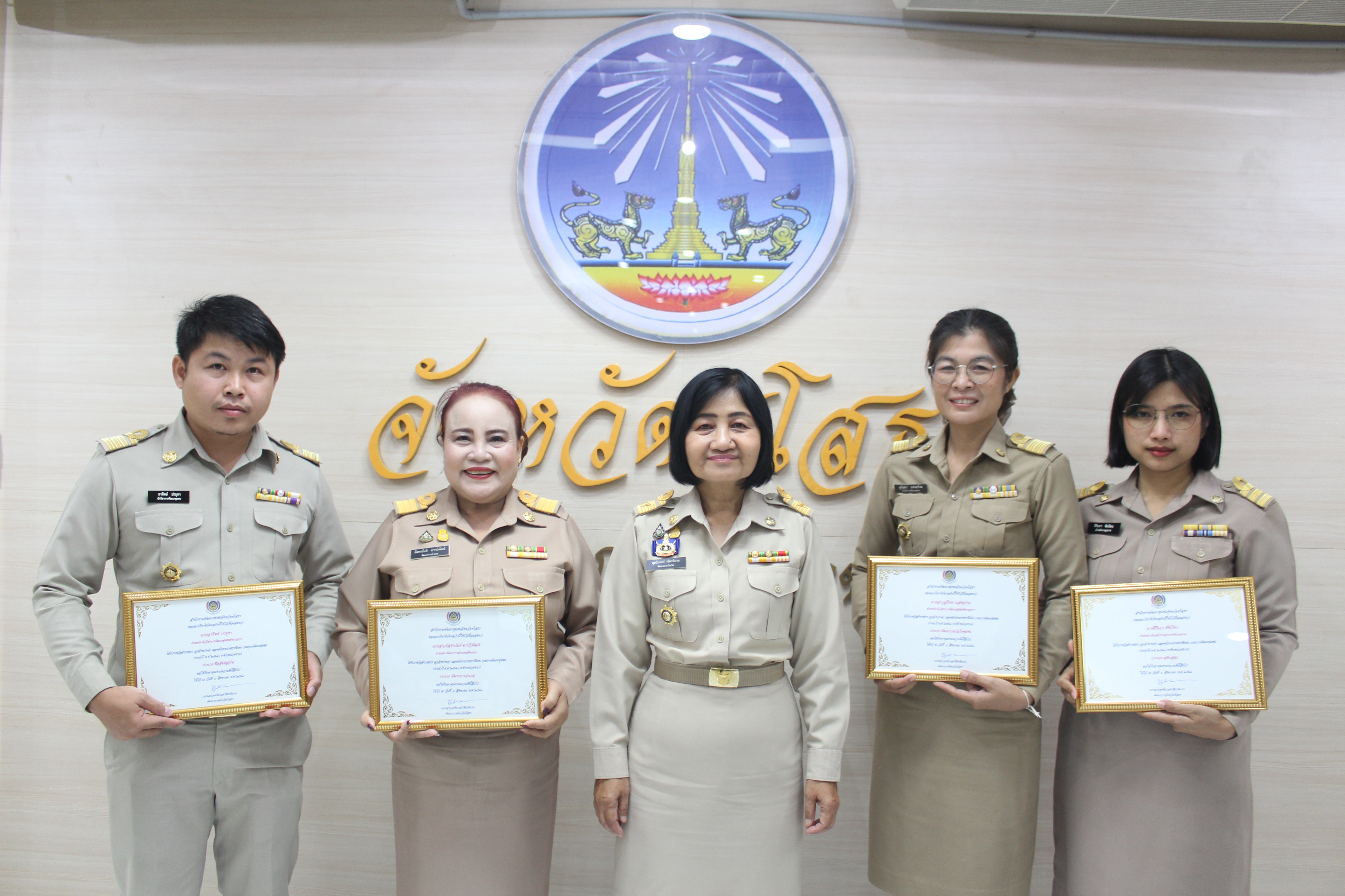 ?พช.ยโสธร ประชุมผู้บริหารและเจ้าหน้าที่พัฒนาชุมชนสังกัดสำนักงานพัฒนาชุมชนจัง หวัดยโสธร ครั้งที่ 8/ 2566