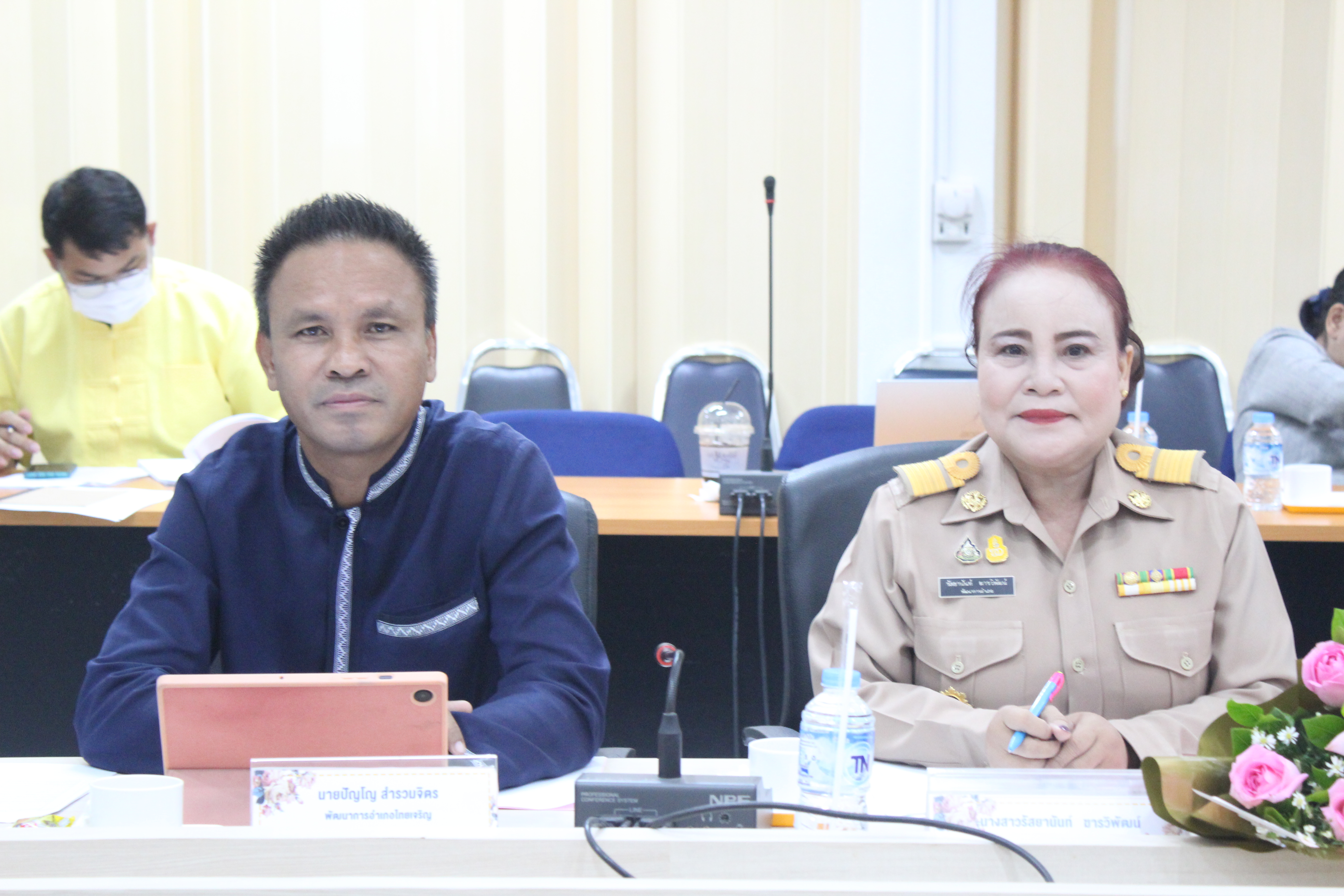 ?พช.ยโสธร ประชุมผู้บริหารและเจ้าหน้าที่พัฒนาชุมชนสังกัดสำนักงานพัฒนาชุมชนจัง หวัดยโสธร ครั้งที่ 8/ 2566