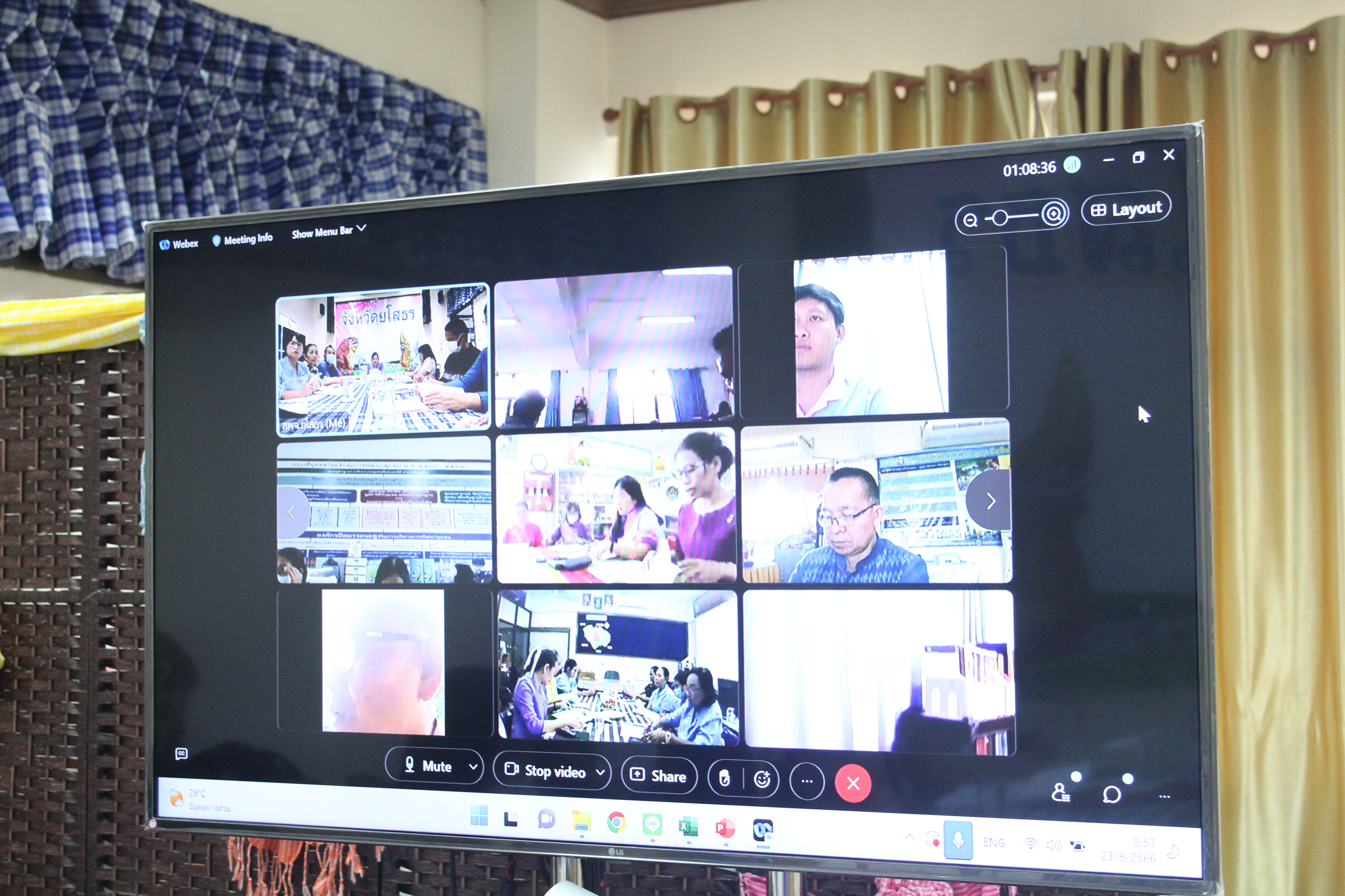 พช.ยโสธร ประชุมติดตาม เร่งรัดการดำเนินงานกองทุนพัฒนาบทบาทสตรี ครั้งที่ 1/2566 ผ่านระบบการประชุมออนไลน์ Cisco Webex