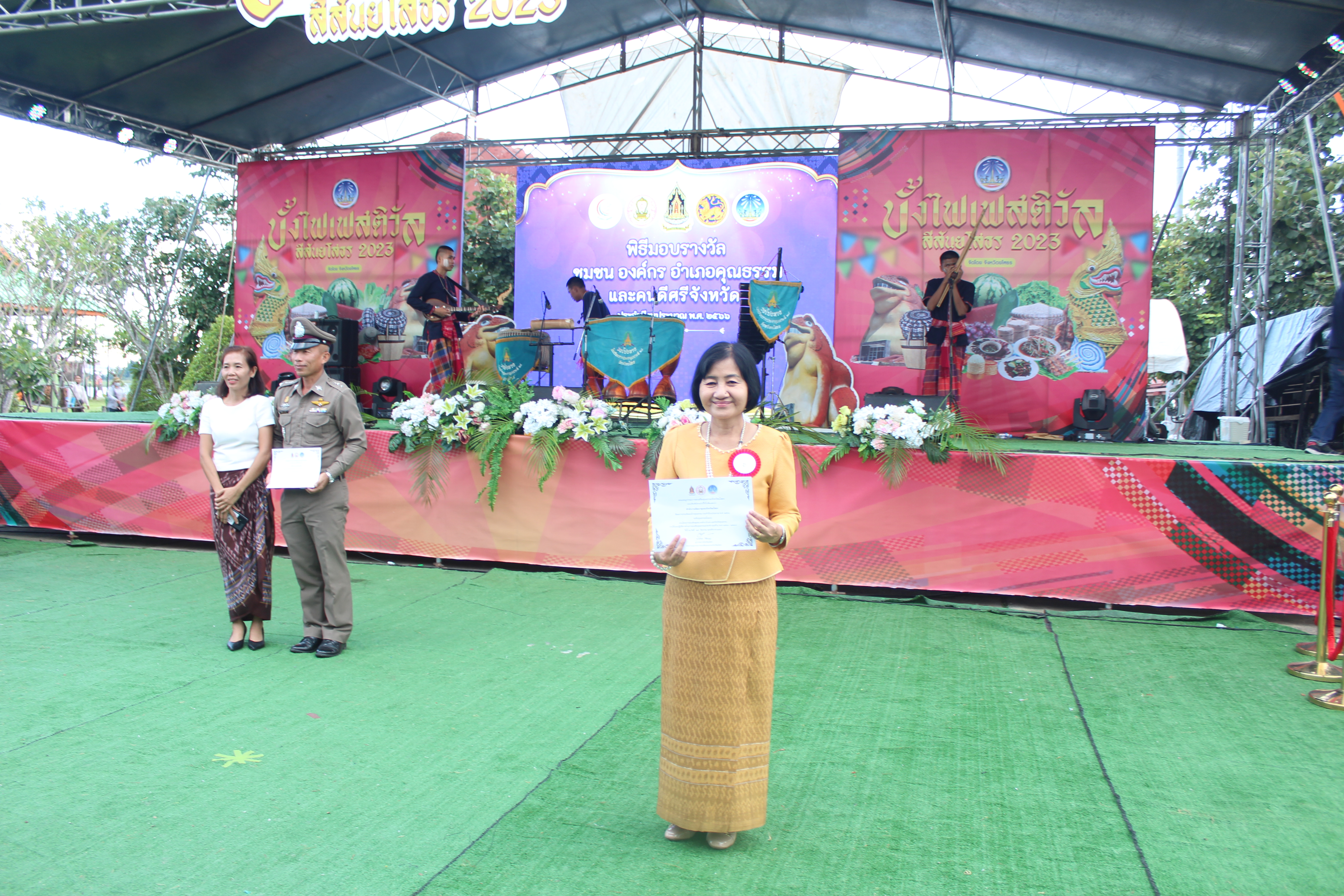 พช.ยโสธร ร่วมพิธีเปิดงาน”บั้งไฟเฟสติวัล สีสันยโสธร 2023″ วันที่ 25-27 สิงหาคม นี้ ที่วิมานพญาแถน จุดแลนด์มาร์คยโสธร