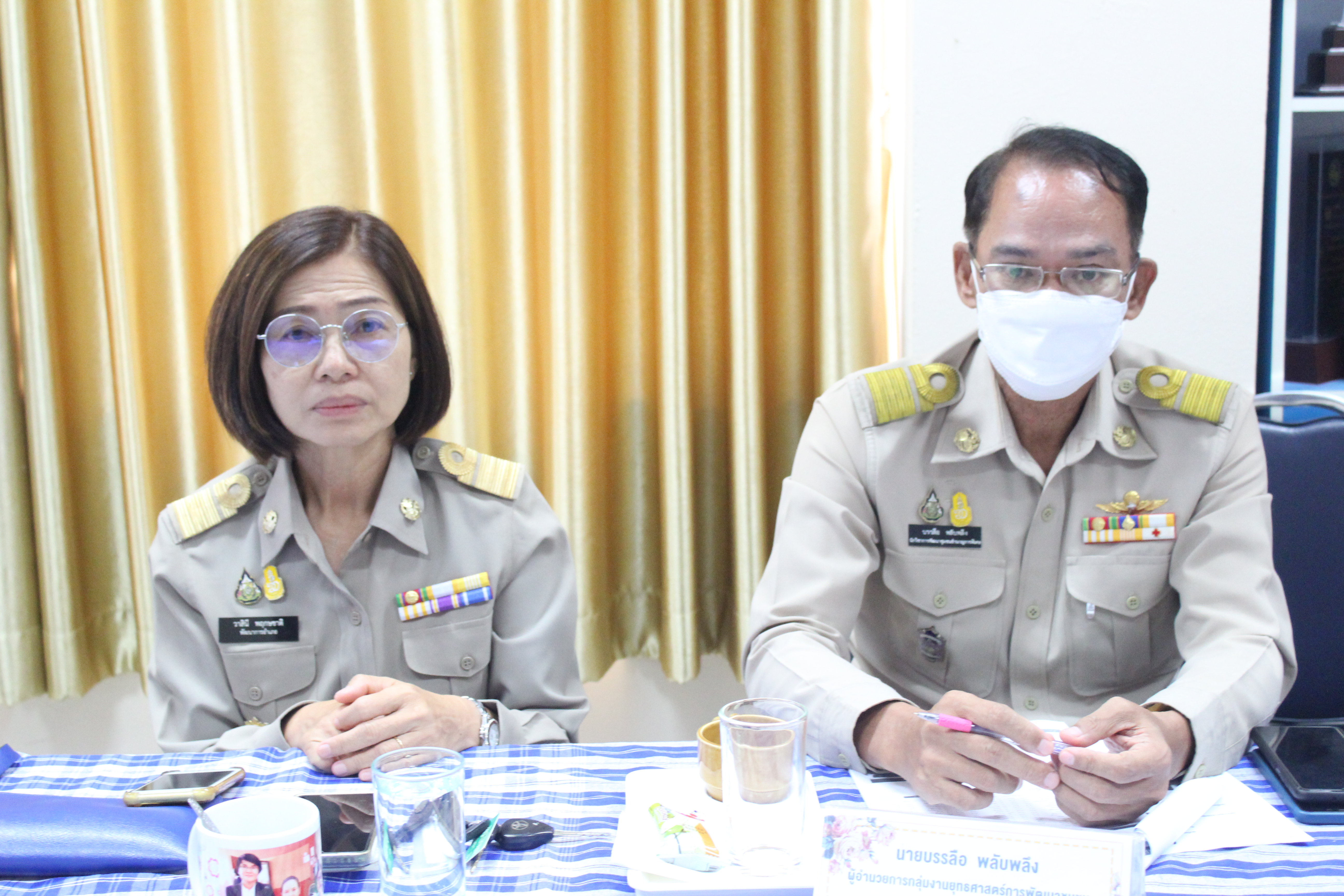 พช.ยโสธร ร่วมประชุมกรมการพัฒนาชุมชน ประจำเดือน ครั้งที่ 8/2566 ผ่านระบบการประชุมทางไกล เพื่อขับเคลื่อนงานภารกิจสำคัญของกรมการพัฒนาชุมชน