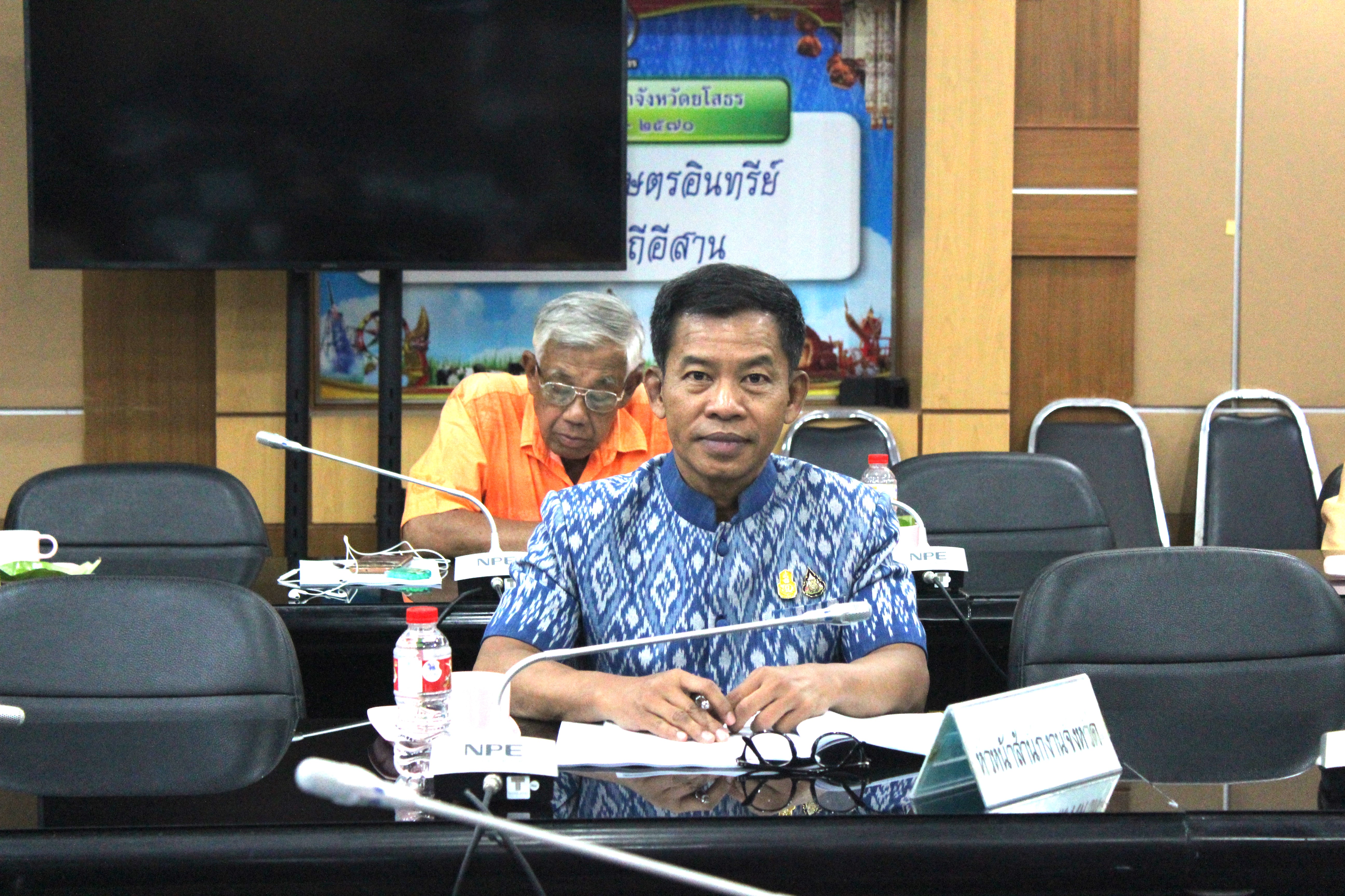 พช.ยโสธร ประชุมคณะกรรมการพนักงานเทศบาล จังหวัดยโสธร (ก.ท.จ.ยโสธร ) ครั้งที่ 8/2565