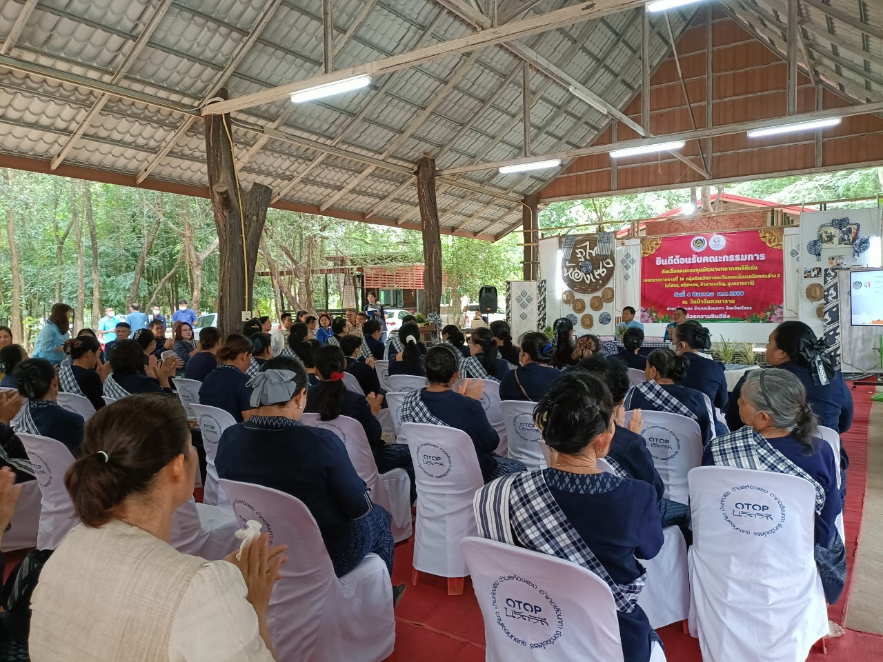 ผู้ตรวจราชการกรมพัฒนาชุมชน ร่วมคัดเลือกคนกองทุนพัฒนาบทบาทสตรีดีเด่น ระดับเขตตรวจราชการที่ 14 ประจำปี 2566 พื้นที่จังหวัดยโสธร