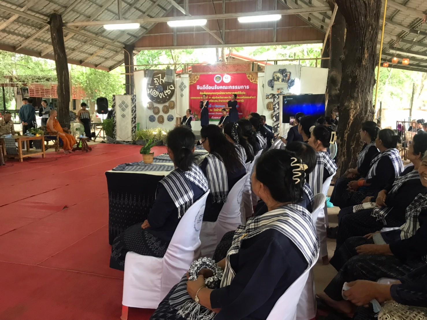 ผู้ตรวจราชการกรมพัฒนาชุมชน ร่วมคัดเลือกคนกองทุนพัฒนาบทบาทสตรีดีเด่น ระดับเขตตรวจราชการที่ 14 ประจำปี 2566 พื้นที่จังหวัดยโสธร