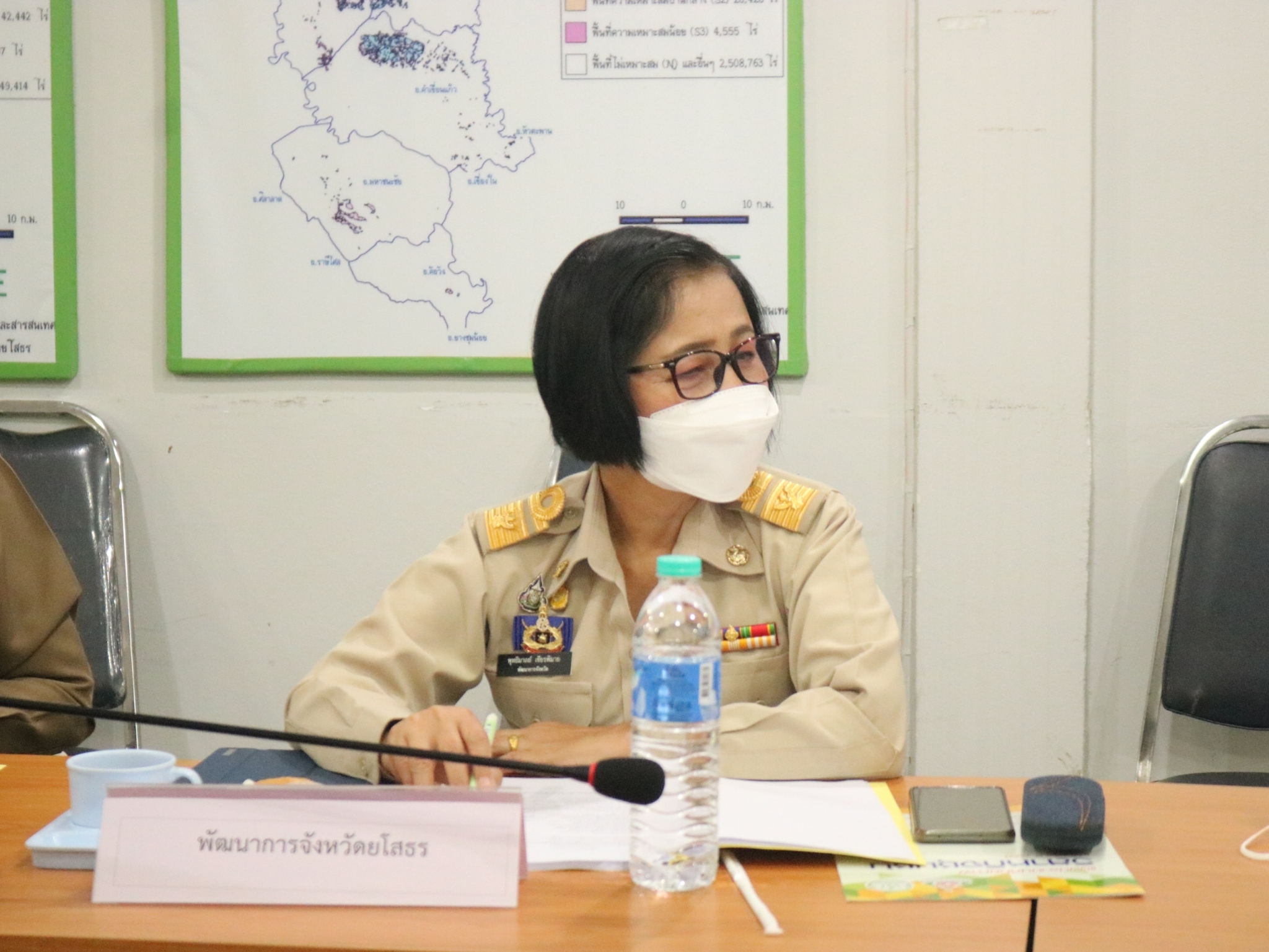 พช.ยโสธร ร่วมประชุมคณะกรรมการสถิติระดับจังหวัด ครั้งที่ 1/2566