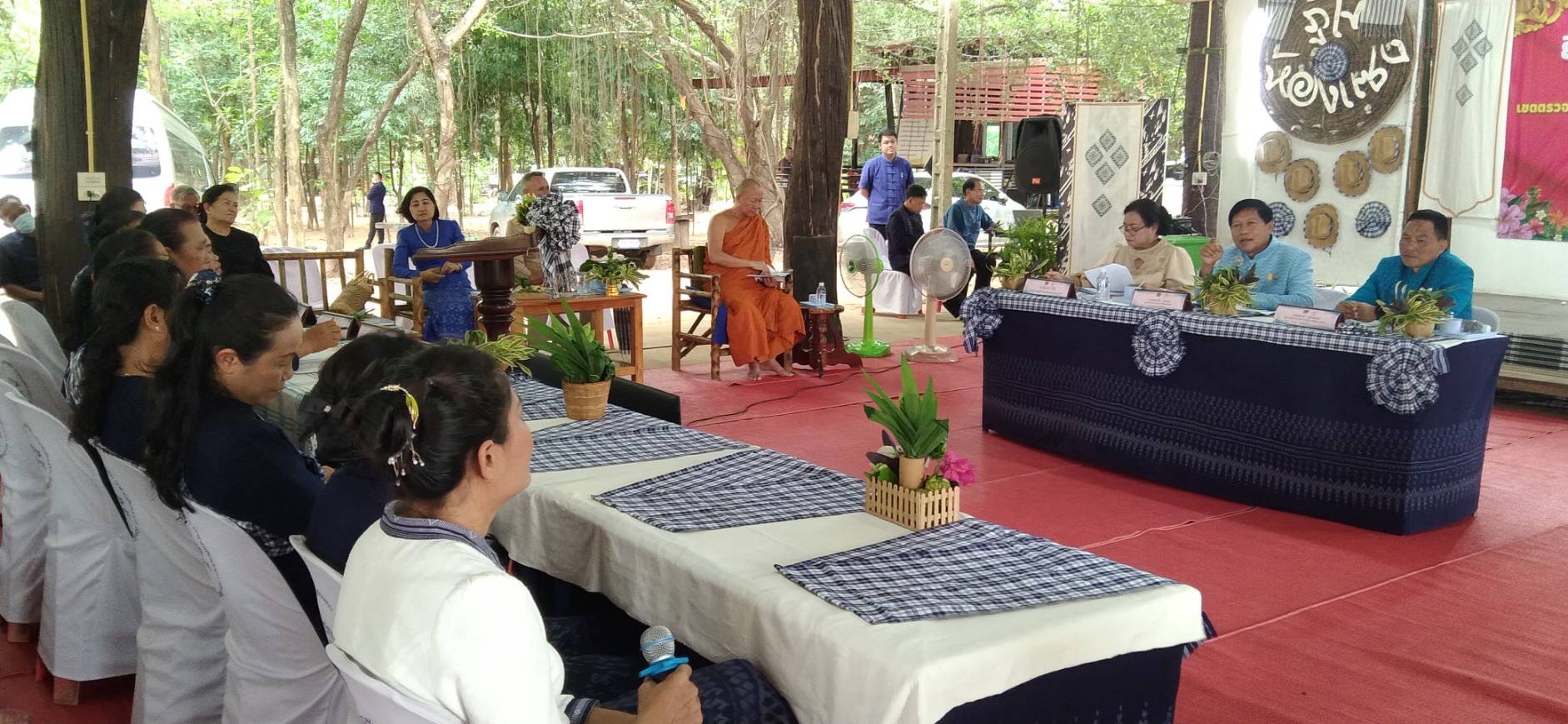 ผู้ตรวจราชการกรมพัฒนาชุมชน ร่วมคัดเลือกคนกองทุนพัฒนาบทบาทสตรีดีเด่น ระดับเขตตรวจราชการที่ 14 ประจำปี 2566 พื้นที่จังหวัดยโสธร