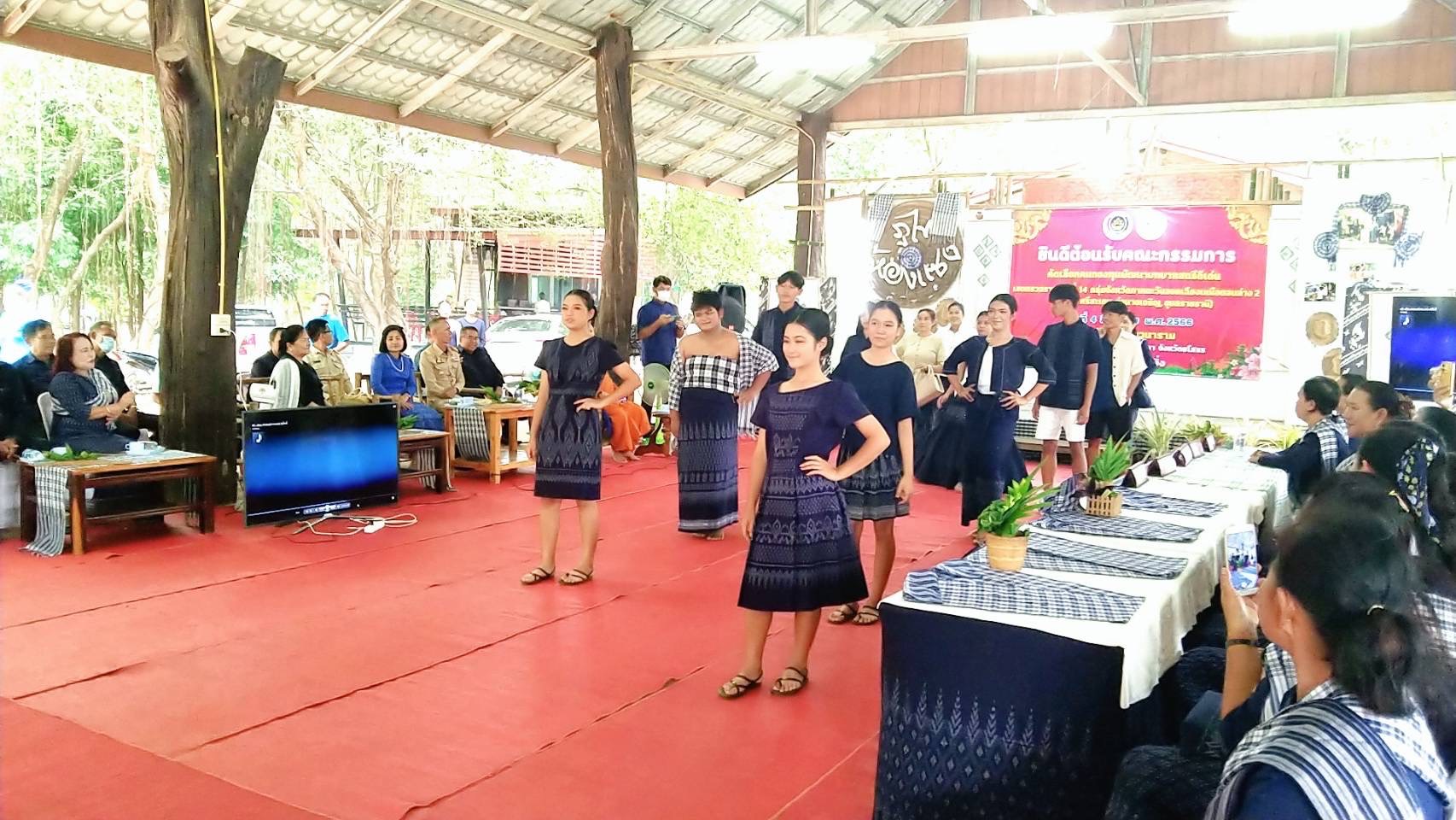 ผู้ตรวจราชการกรมพัฒนาชุมชน ร่วมคัดเลือกคนกองทุนพัฒนาบทบาทสตรีดีเด่น ระดับเขตตรวจราชการที่ 14 ประจำปี 2566 พื้นที่จังหวัดยโสธร