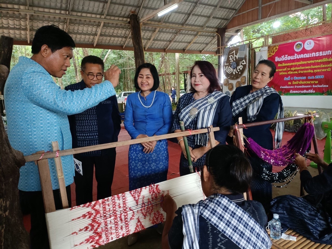 ผู้ตรวจราชการกรมพัฒนาชุมชน ร่วมคัดเลือกคนกองทุนพัฒนาบทบาทสตรีดีเด่น ระดับเขตตรวจราชการที่ 14 ประจำปี 2566 พื้นที่จังหวัดยโสธร