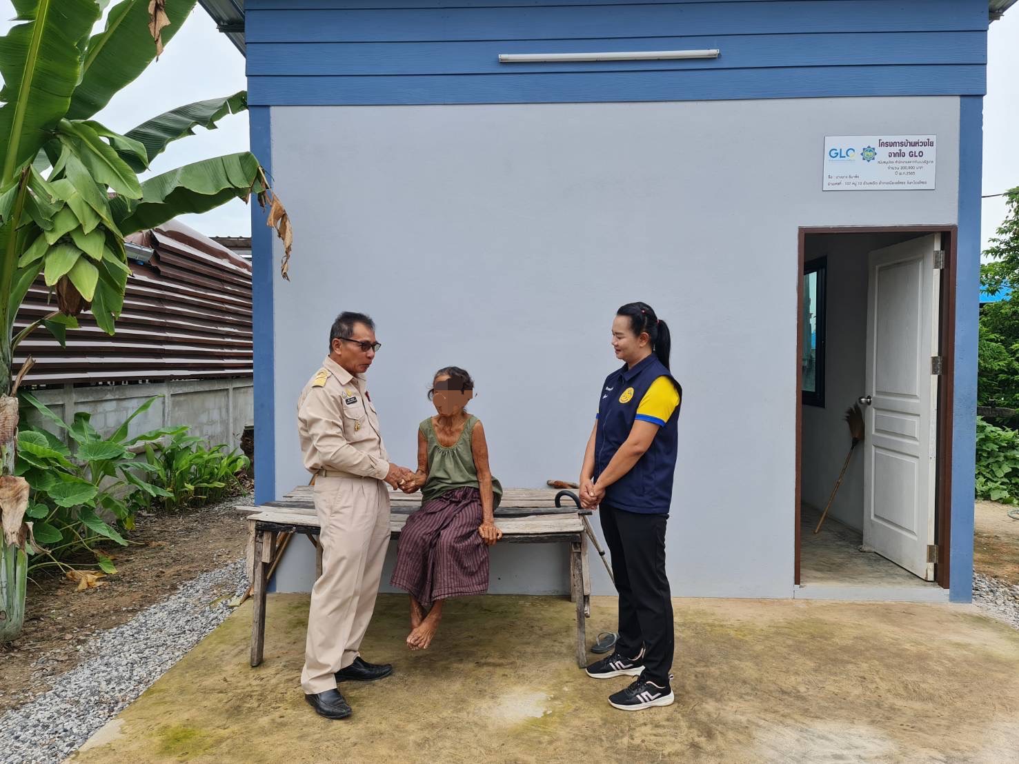 พช.ยโสธร ร่วมกับ ศจพ.อำเภอเมืองยโสธร ทีมปฏิบัติการตำบล ลงพื้นที่ติดตามสนับสนุน ส่งเสริมการพัฒนาคุณภาพชีวิต ครัวเรือนนางนาง ธิมาชัย ตำบลเดิด อำเภอเมืองยโสธร จังหวัดยโสธร