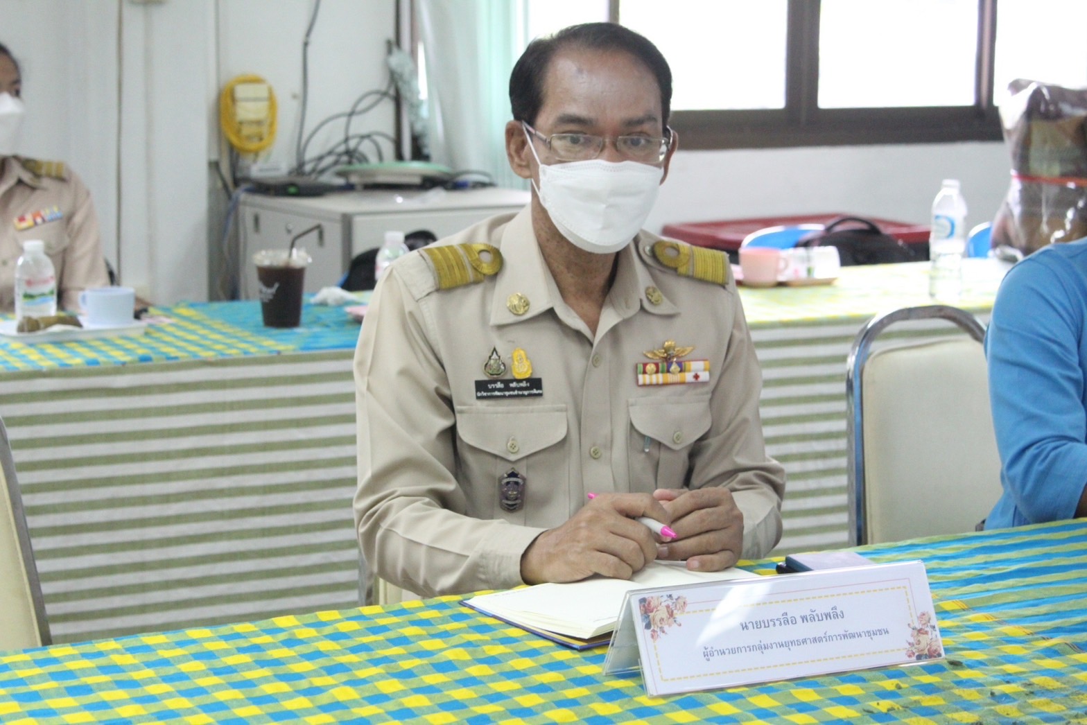 ผู้ตรวจราชการกรมพัฒนาชุมชน คัดเลือกคนกองทุนพัฒนาบทบาทสตรีดีเด่น ระดับเขตตรวจราชการที่ 14 ประจำปี 2566 พื้นที่จังหวัดยโสธร