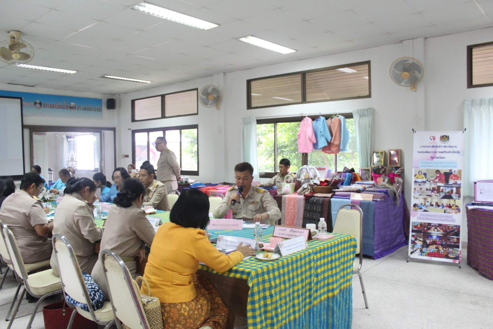 ผู้ตรวจราชการกรมพัฒนาชุมชน คัดเลือกคนกองทุนพัฒนาบทบาทสตรีดีเด่น ระดับเขตตรวจราชการที่ 14 ประจำปี 2566 พื้นที่จังหวัดยโสธร