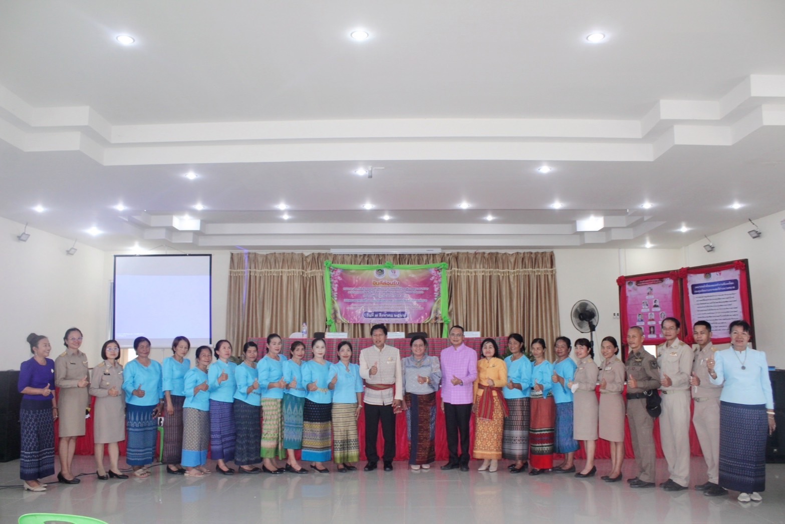 ผู้ตรวจราชการกรมพัฒนาชุมชน คัดเลือกคนกองทุนพัฒนาบทบาทสตรีดีเด่น ระดับเขตตรวจราชการที่ 14 ประจำปี 2566 พื้นที่จังหวัดยโสธร