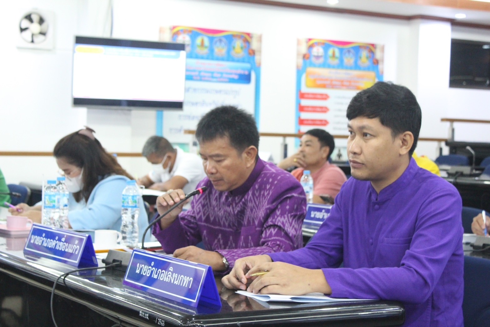 ?พช.ยโสธร ประชุมคณะกรรมการบริหารศูนย์อำนวยการขจัดความยากจนพัฒนาคนทุก ช่วงวัยอย่างยั่งยืนตามหลักปรัชญาของเศรษฐกิจพอเพียง (ศจพ.จังหวัดยโสธร) ครั้งที่ 2/2566