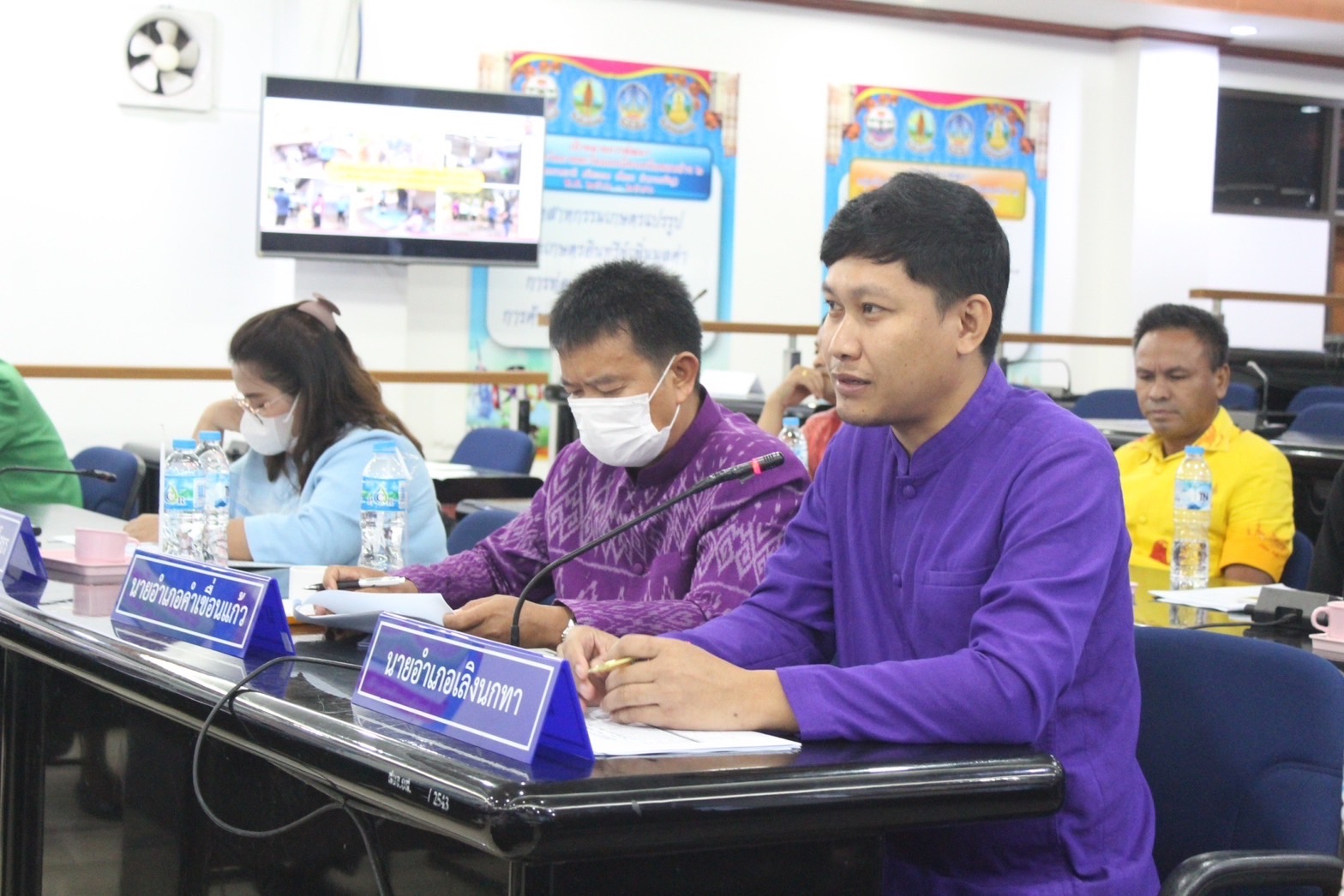 ?พช.ยโสธร ประชุมคณะกรรมการบริหารศูนย์อำนวยการขจัดความยากจนพัฒนาคนทุก ช่วงวัยอย่างยั่งยืนตามหลักปรัชญาของเศรษฐกิจพอเพียง (ศจพ.จังหวัดยโสธร) ครั้งที่ 2/2566