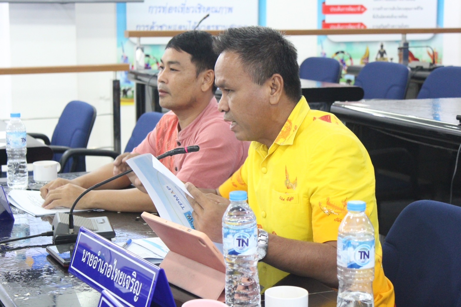 ?พช.ยโสธร ประชุมคณะกรรมการบริหารศูนย์อำนวยการขจัดความยากจนพัฒนาคนทุก ช่วงวัยอย่างยั่งยืนตามหลักปรัชญาของเศรษฐกิจพอเพียง (ศจพ.จังหวัดยโสธร) ครั้งที่ 2/2566